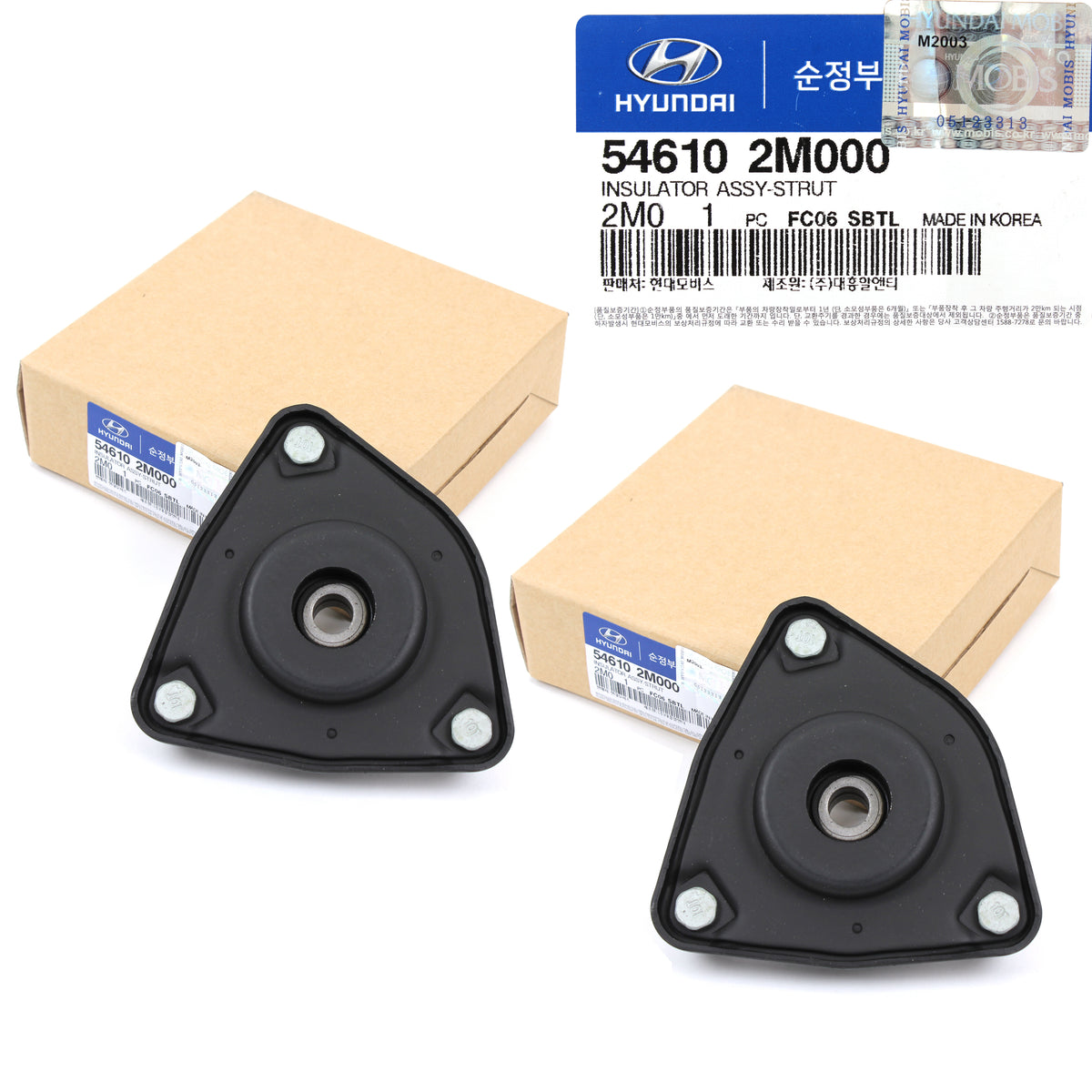 GENUINE Hyundai Genesis Coupe 10-16 for Strut Mount Front Upper 2PCS 54610-2M000