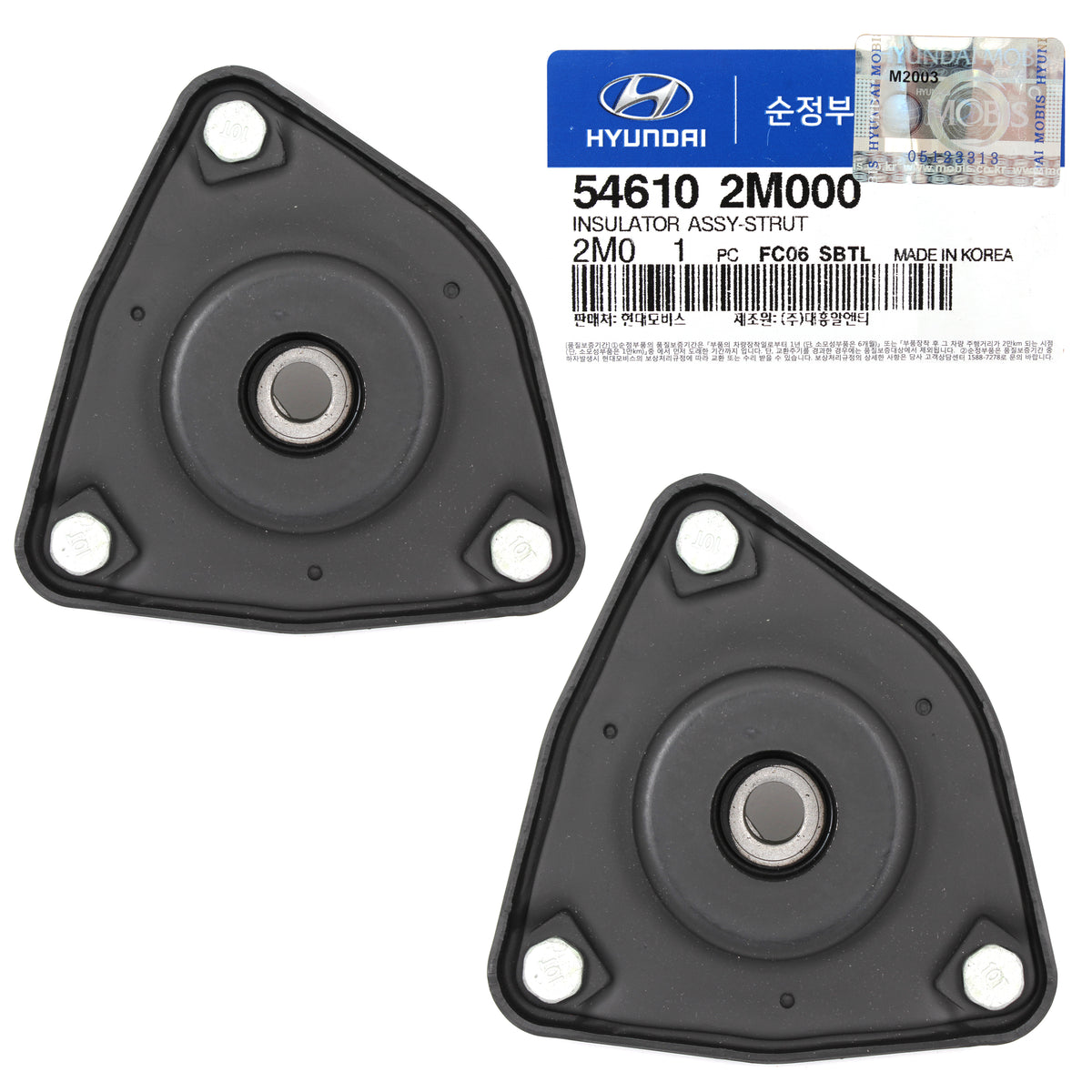 GENUINE Hyundai Genesis Coupe 10-16 for Strut Mount Front Upper 2PCS 54610-2M000