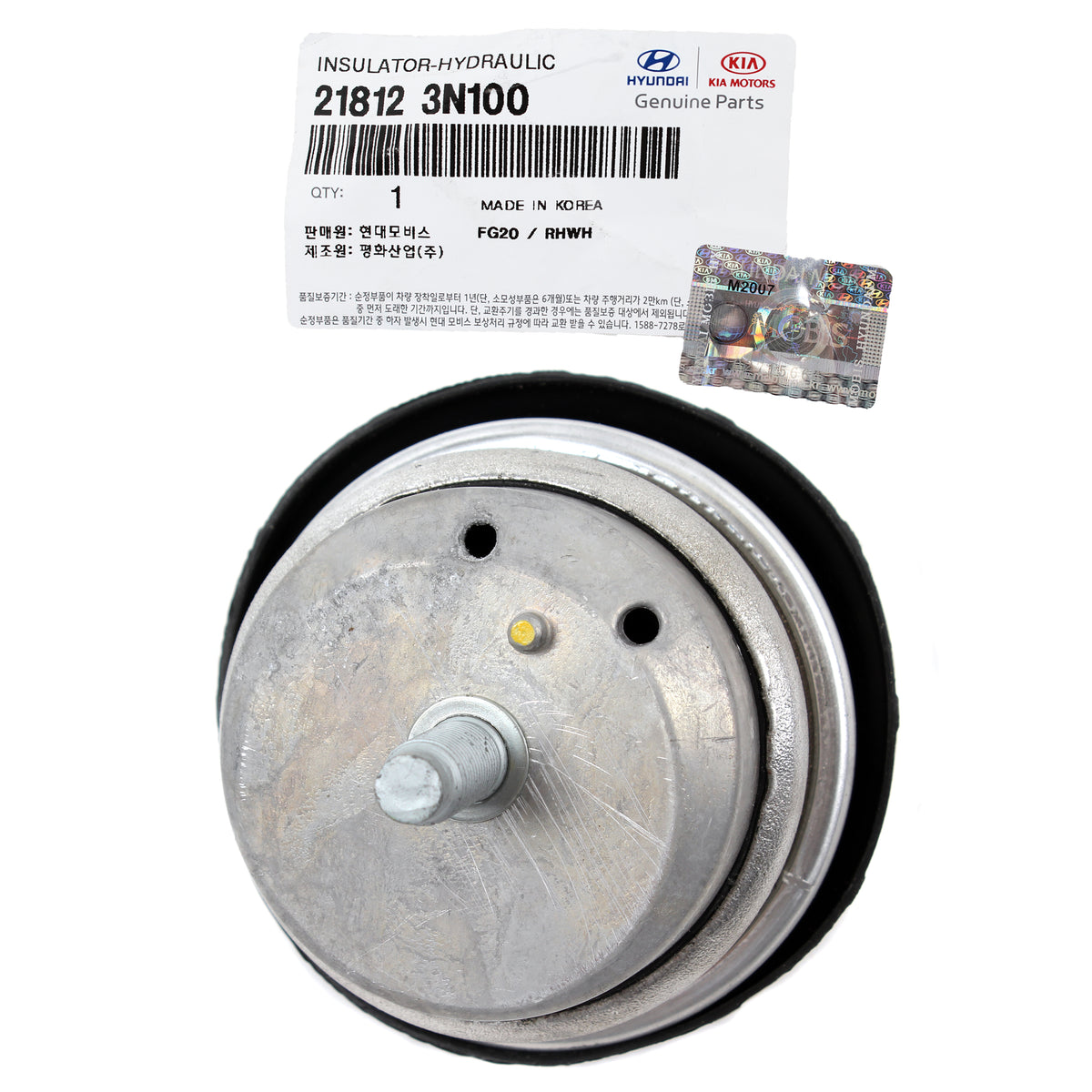 OEM Hydraulic Engine Mount Insulator for 12-14 Genesis Sedan 3.8L 218123N100