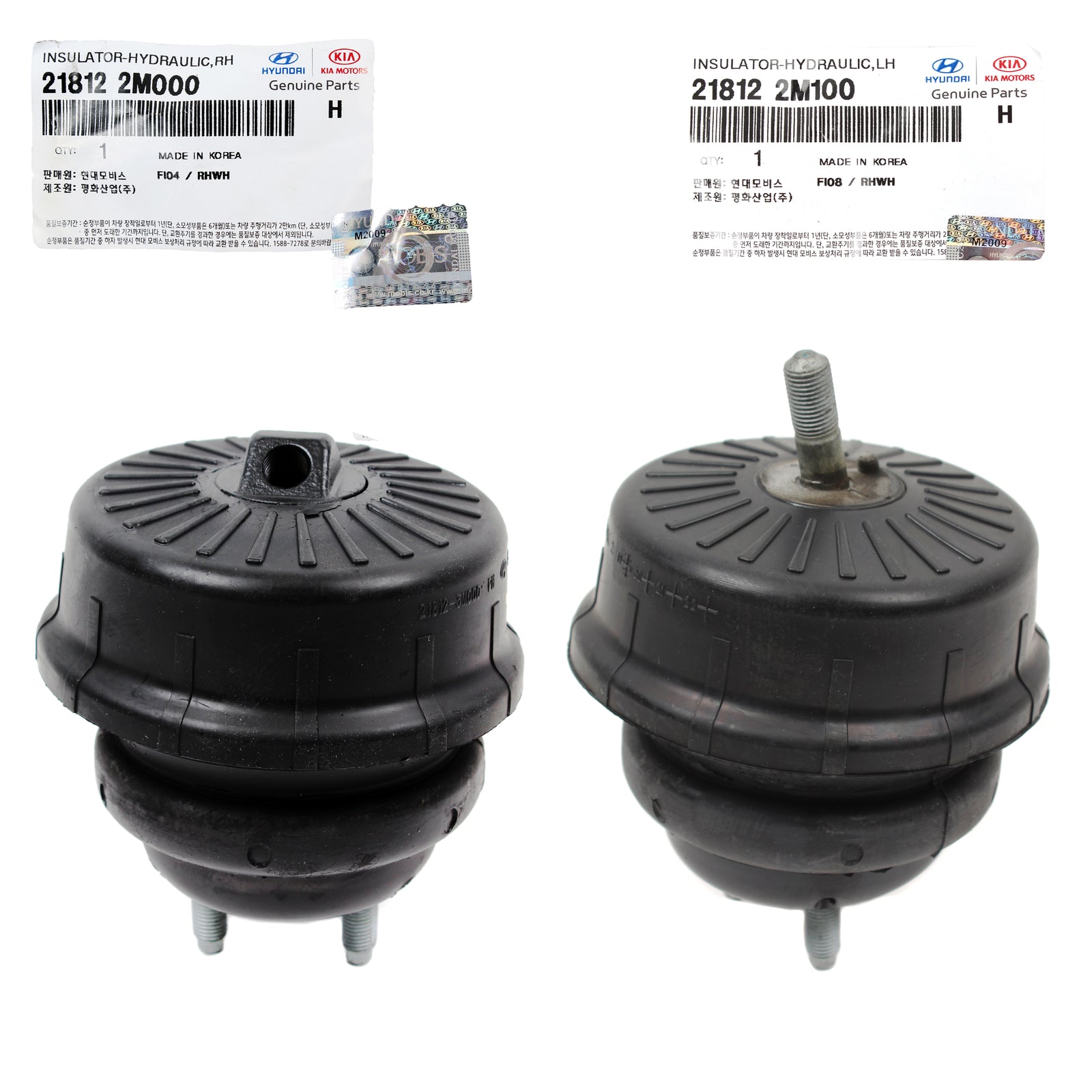 GENUINE Hydraulic Mount Front LEFT & RIGHT for 10-12 Hyundai Genesis Coupe 2.0L