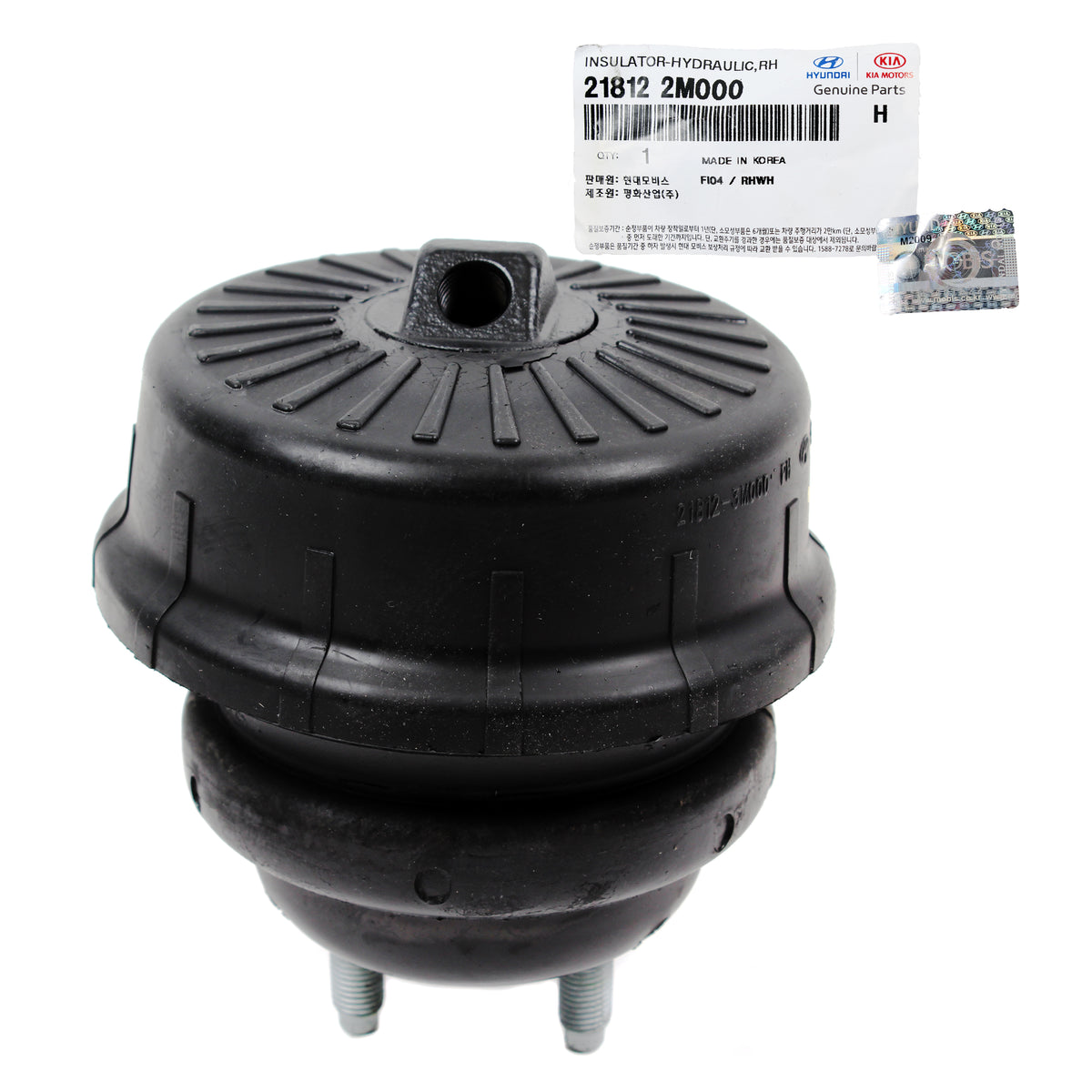 GENUINE Hydraulic Mount Front LH for 10-12 Hyundai Genesis Coupe 2.0L 218122M000