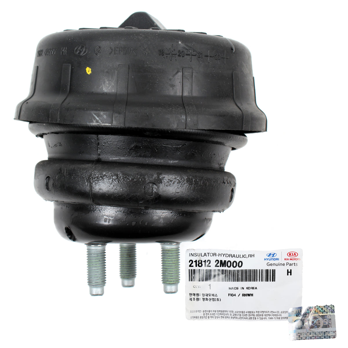 GENUINE Hydraulic Mount Front LH for 10-12 Hyundai Genesis Coupe 2.0L 218122M000