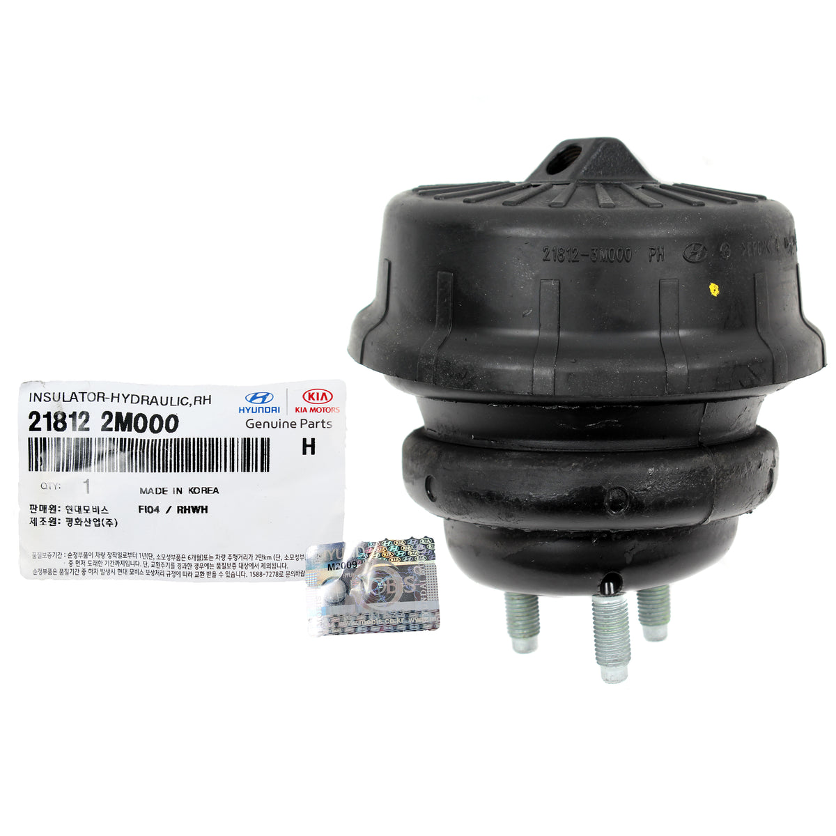 GENUINE Hydraulic Mount Front LH for 10-12 Hyundai Genesis Coupe 2.0L 218122M000