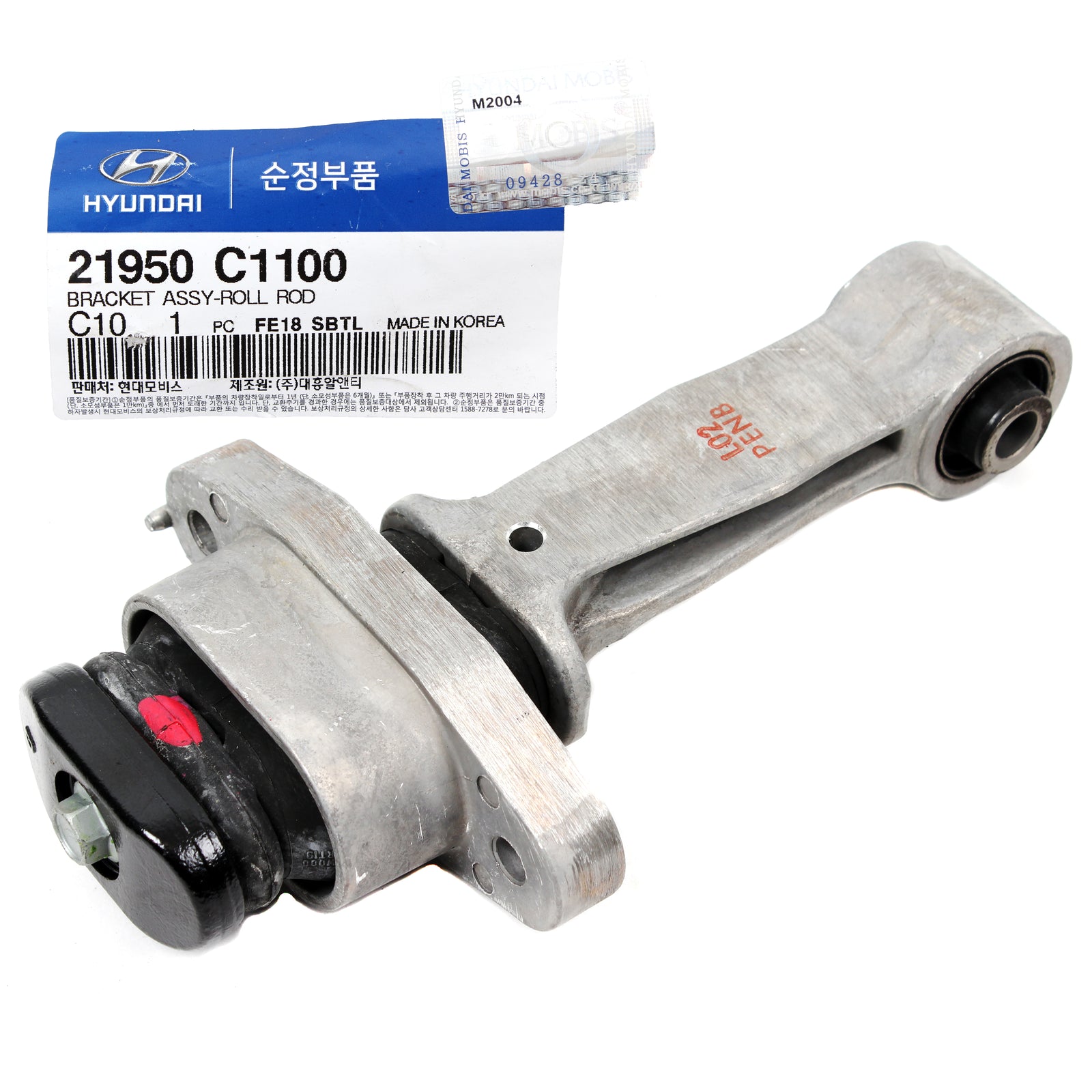 GENUINE Torque Strut Mount for 10-13 Hyundai Tucson Kia Sportage 21950C1100