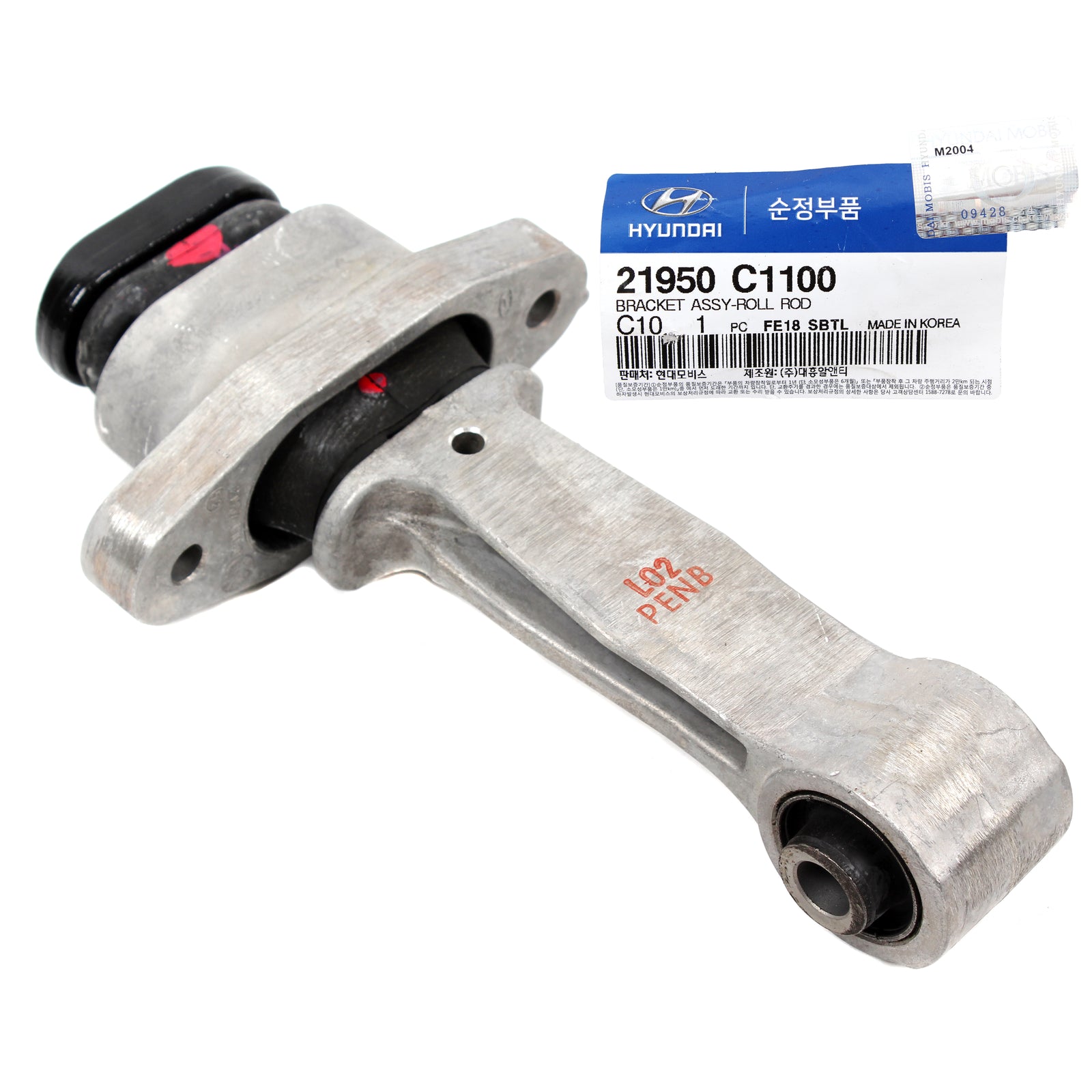 GENUINE Torque Strut Mount for 10-13 Hyundai Tucson Kia Sportage 21950C1100