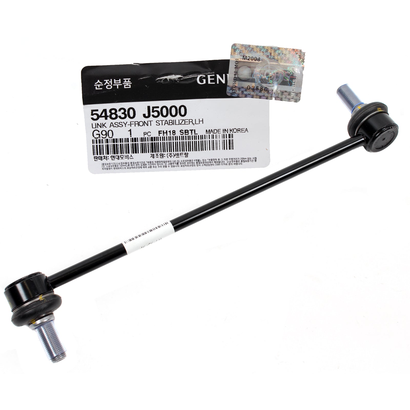 GENUINE Stabilizer Sway Bar Link FRONT DRIVER for 18-23 Kia Stinger 54830J5000