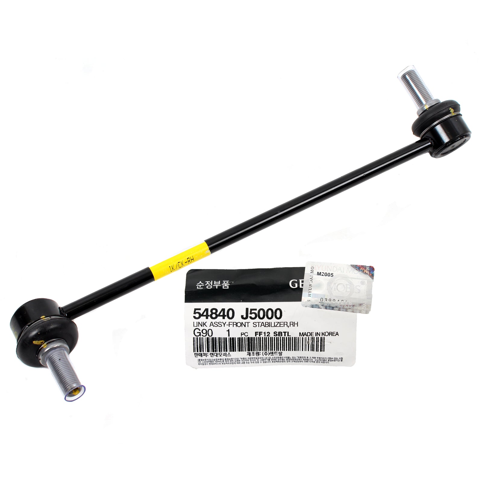 GENUINE Stabilizer Sway Bar Link FRONT RIGHT for 18-19 Kia Stinger 54840J5000