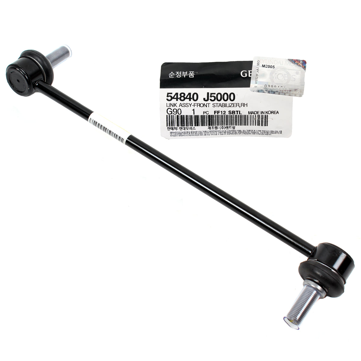 GENUINE Stabilizer Sway Bar Link FRONT RIGHT for 18-19 Kia Stinger 54840J5000