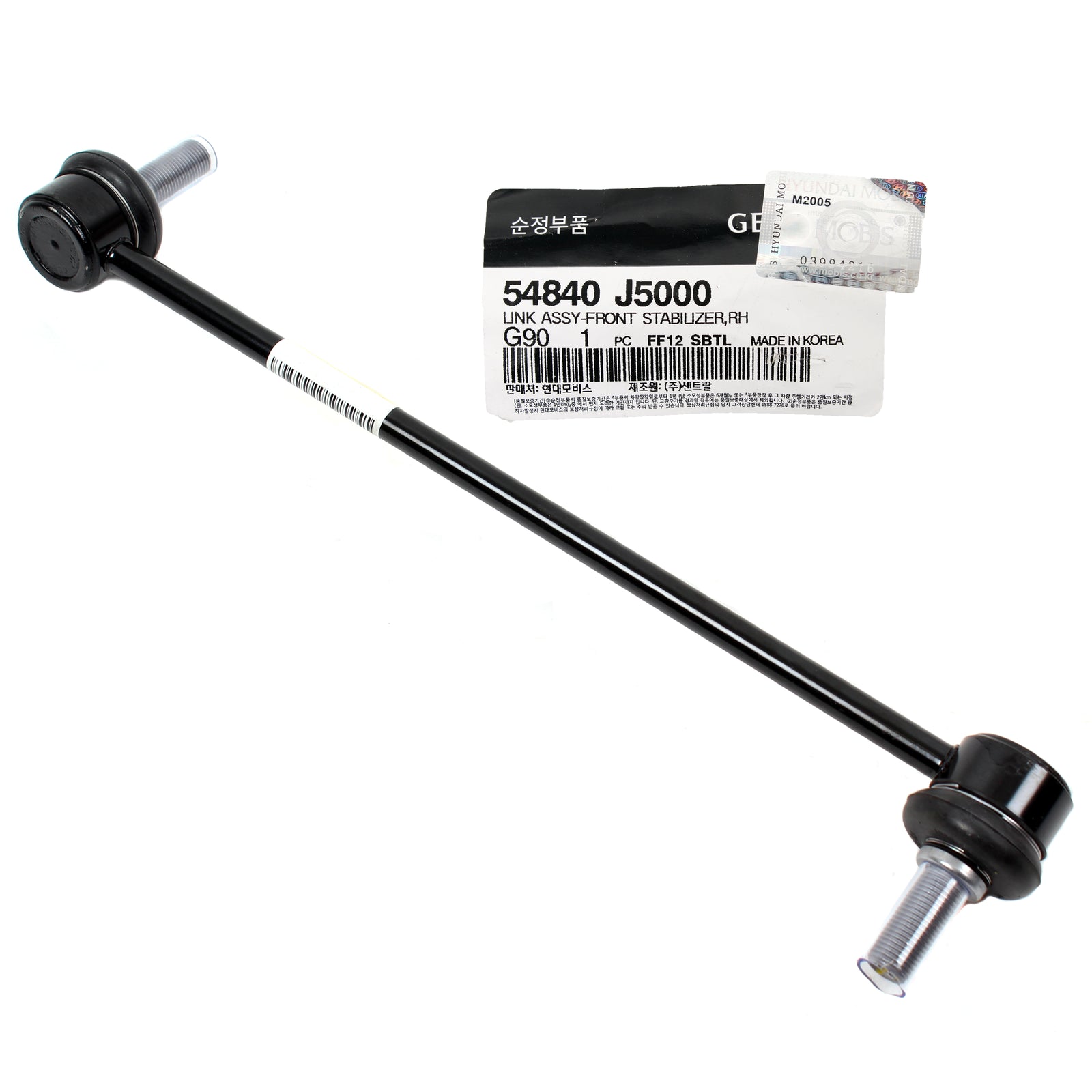 GENUINE Stabilizer Sway Bar Link FRONT RIGHT for 18-19 Kia Stinger 54840J5000