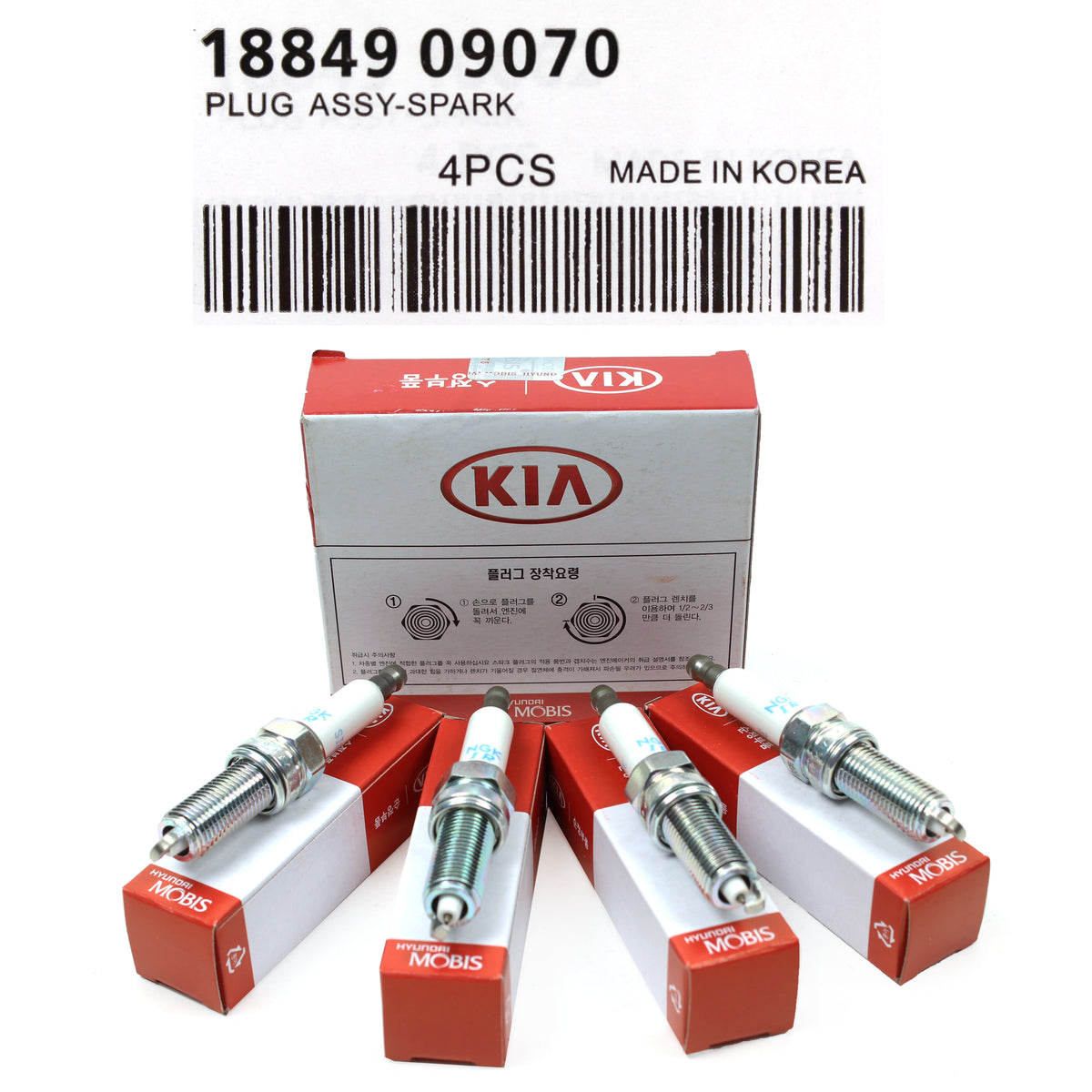 GENUINE Spark Plugs 4PCS for 16-20 Hyundai Sonata Kia Optima HYBRID 1884909070