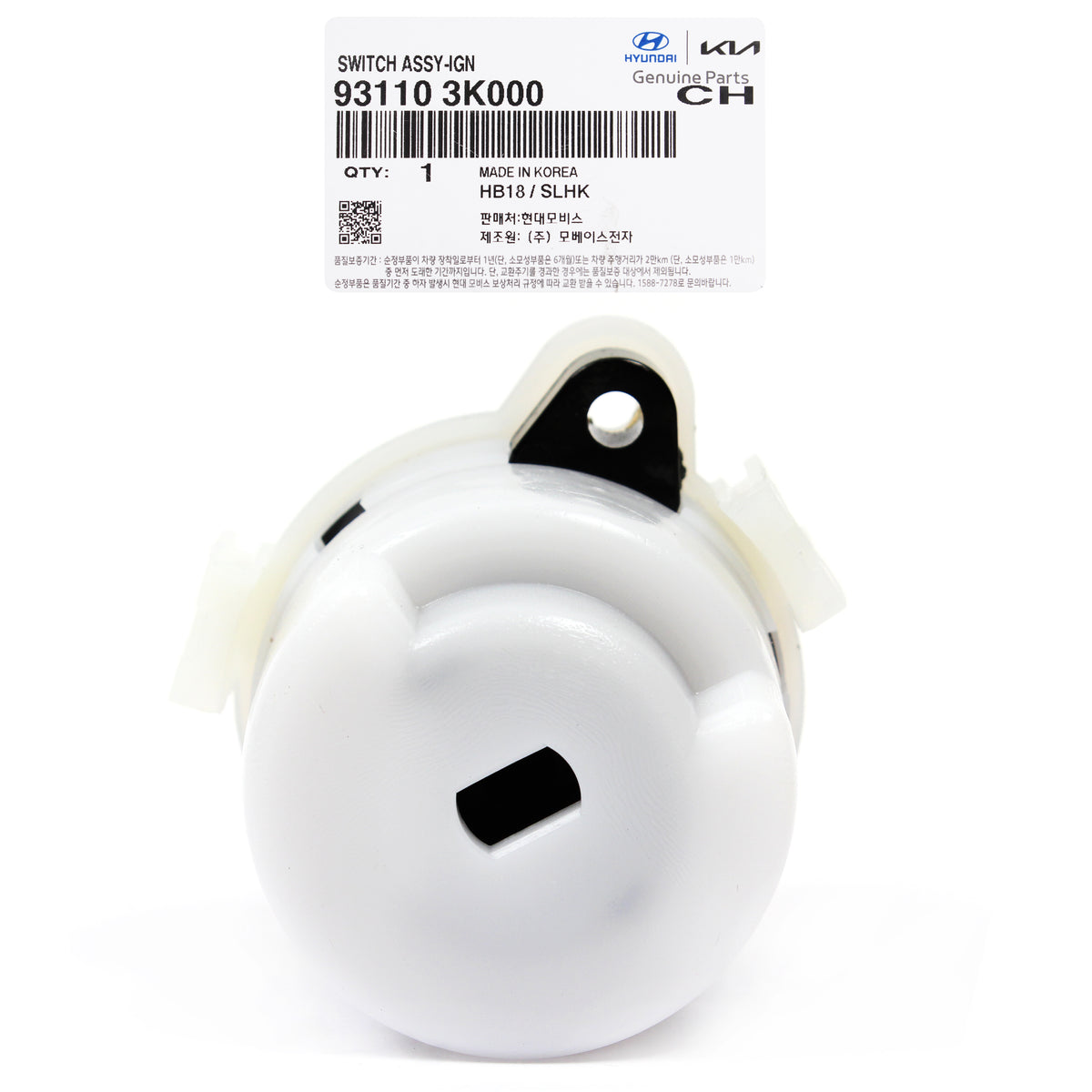 GENUINE Ignition Starter Switch for 06-14 Optima Rio Rio5 Sedona 931103K000