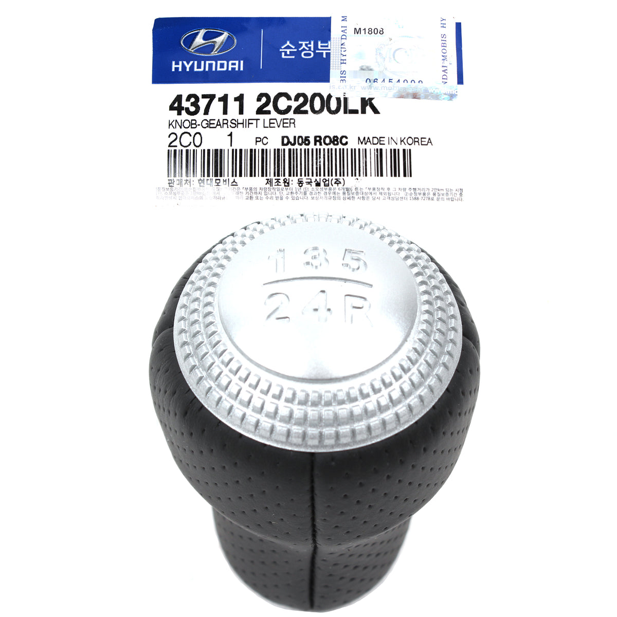 GENUINE Manual Gear Shift Knob for 03-2008 Hyundai Tiburon OEM 437112C200LK