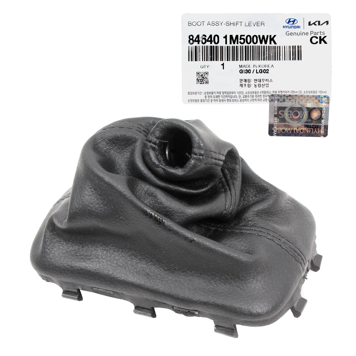 GENUINE Automatic Transmission Shift Knob Boot for 1013 Kia Forte 846