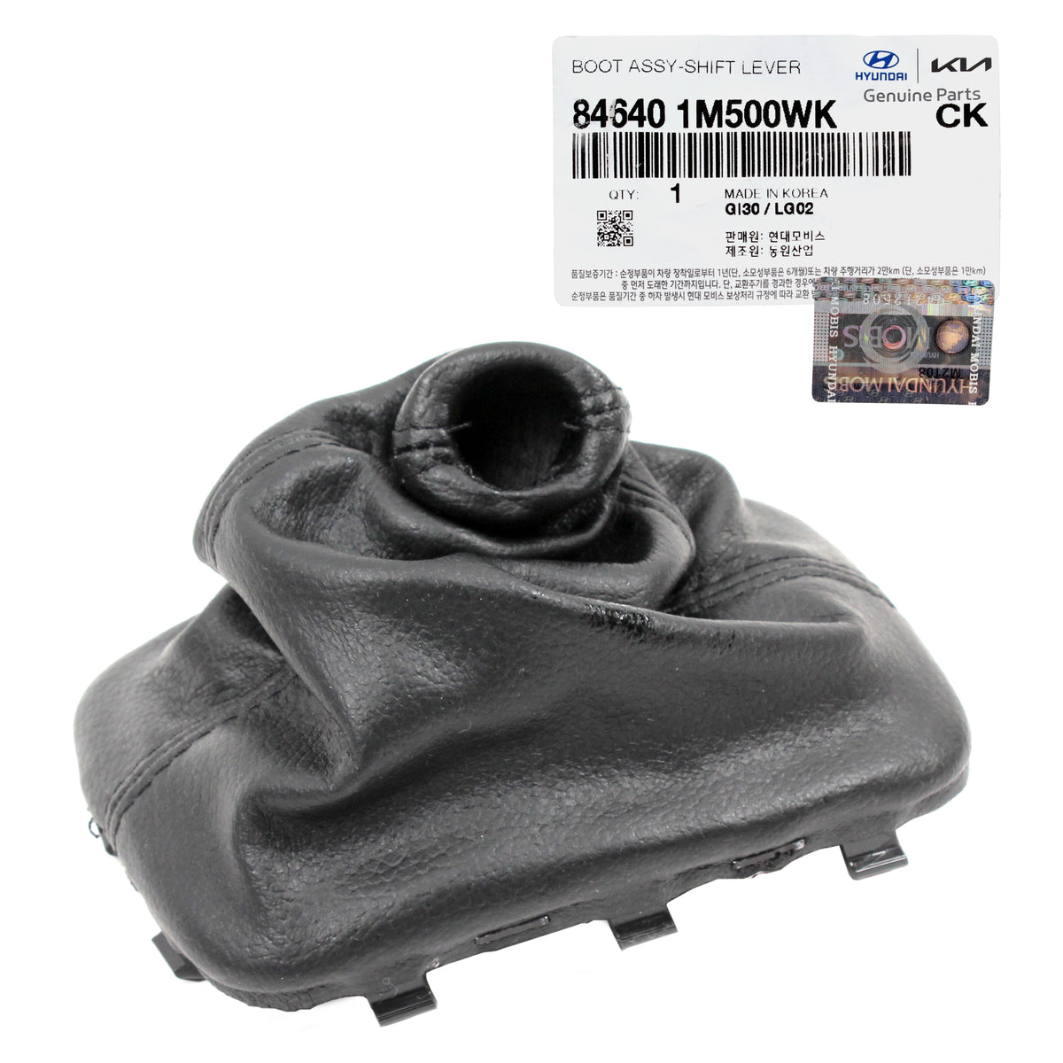 GENUINE Automatic Transmission Shift Knob Boot for 10-13 Kia Forte 846401M500WK