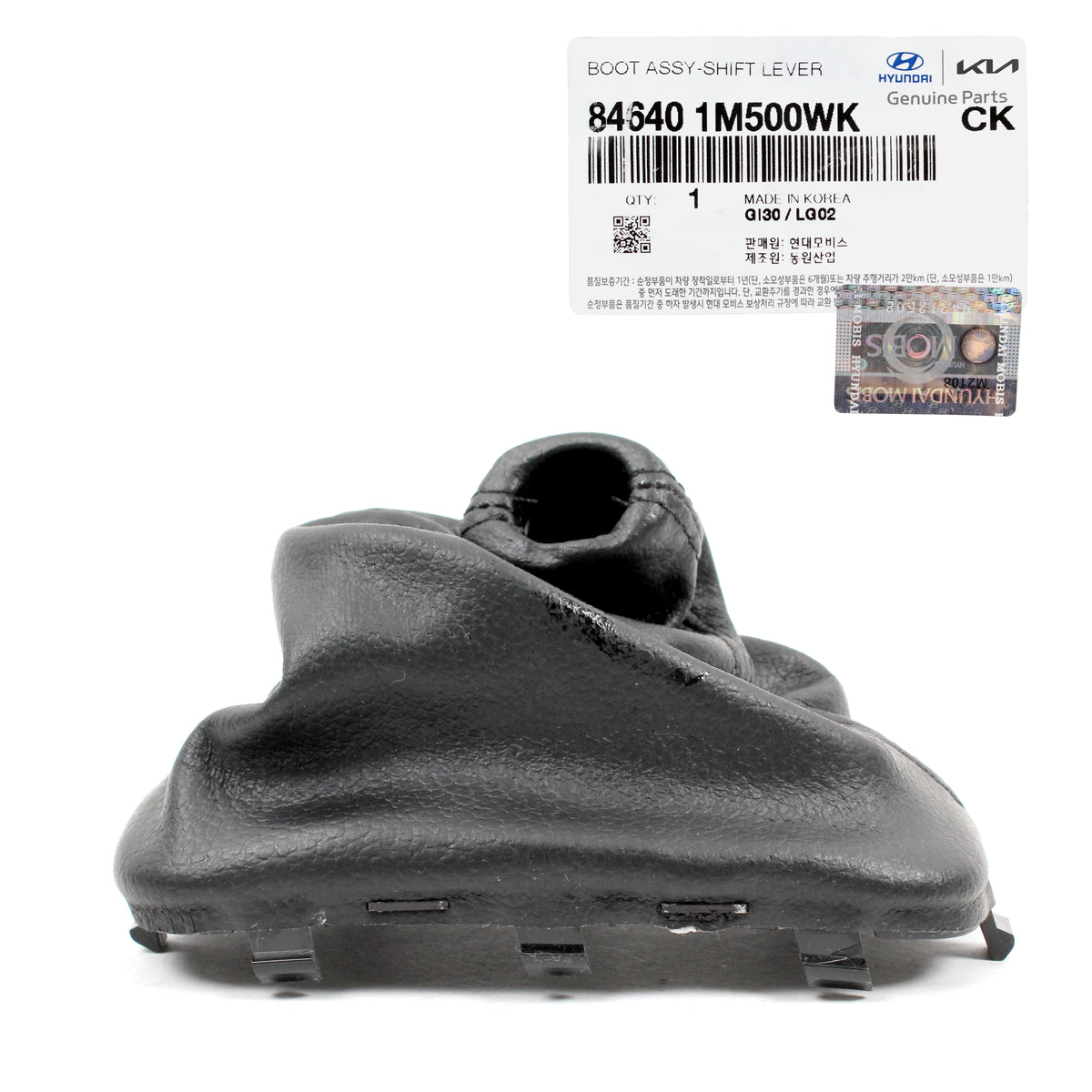 GENUINE Automatic Transmission Shift Knob Boot for 10-13 Kia Forte 846401M500WK