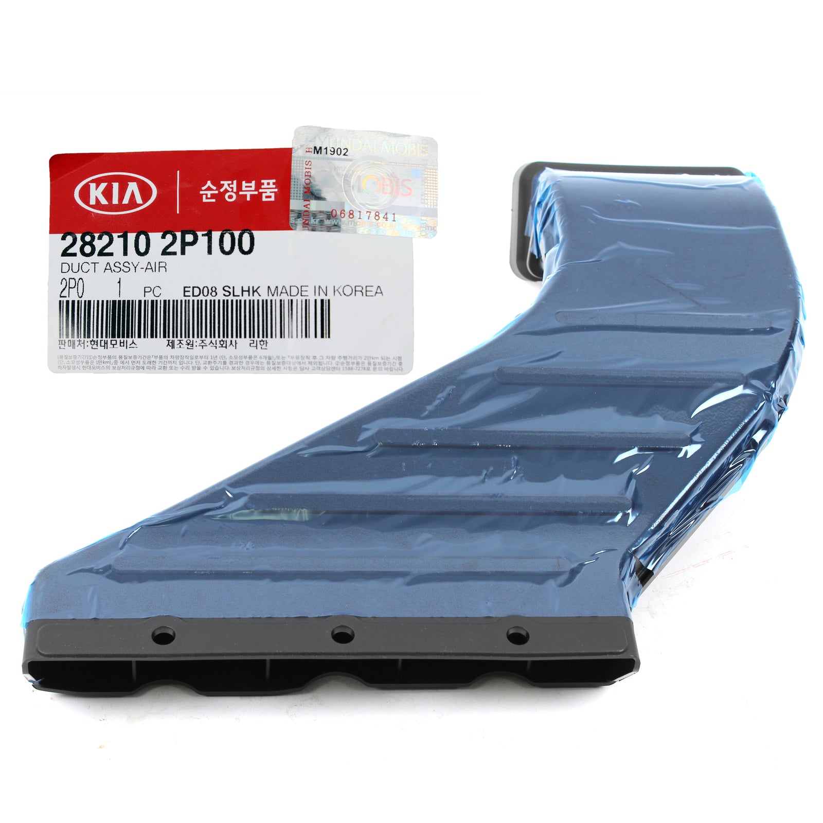 GENUINE Air Cleaner Intake Duct Tube for 2011-13 Kia Sorento OEM 282102P100