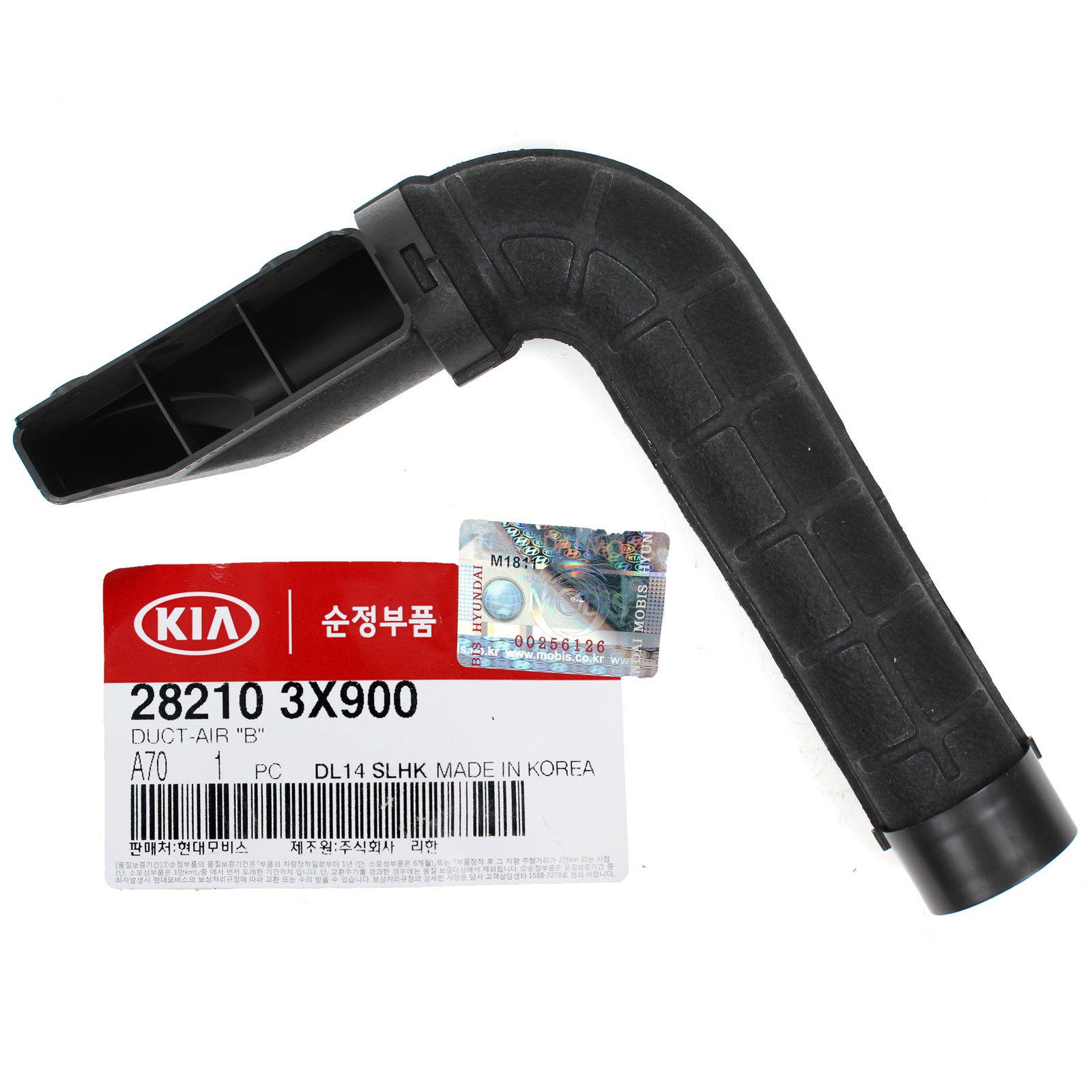 GENUINE Air Cleaner Intake Duct Tube for 13-18 Hyundai Elantra Forte 282103X900