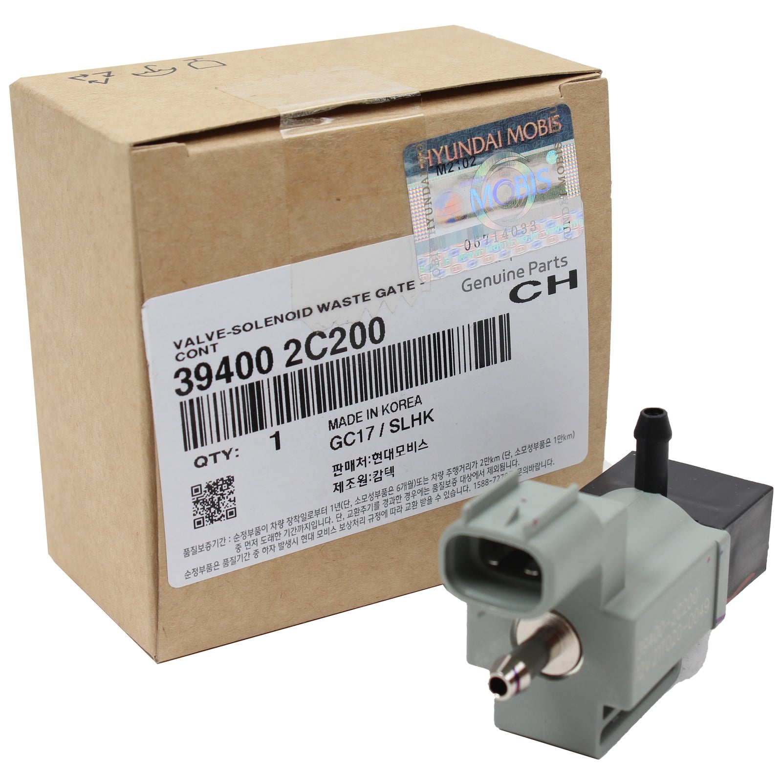 Turbo Charger Waste Gate Valve GENUINE for 10-12 Genesis Coupe 2.0L 394002C200