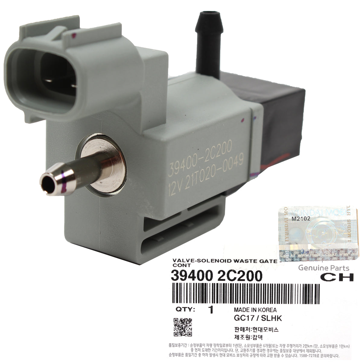 Turbo Charger Waste Gate Valve GENUINE for 10-12 Genesis Coupe 2.0L 394002C200