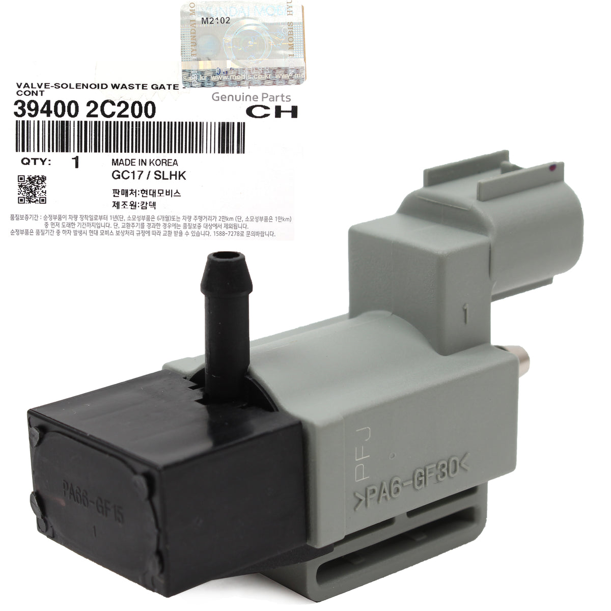 Turbo Charger Waste Gate Valve GENUINE for 10-12 Genesis Coupe 2.0L 394002C200