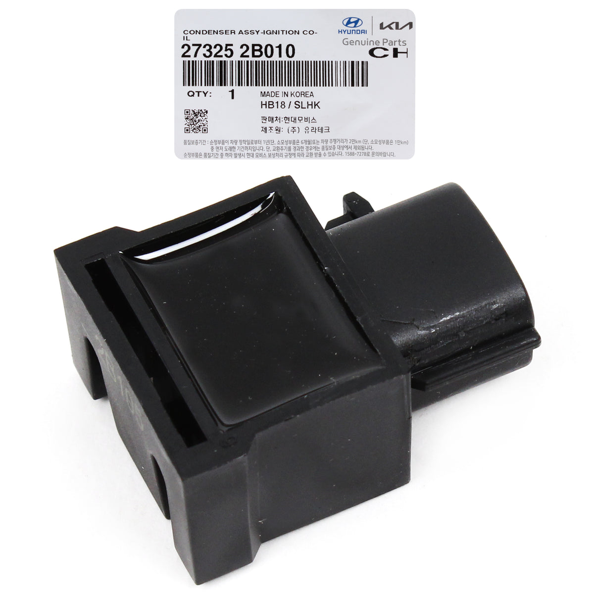 GENUINE Ignition Condenser Capacitor for 2007-2020 Hyundai Kia 273252B010