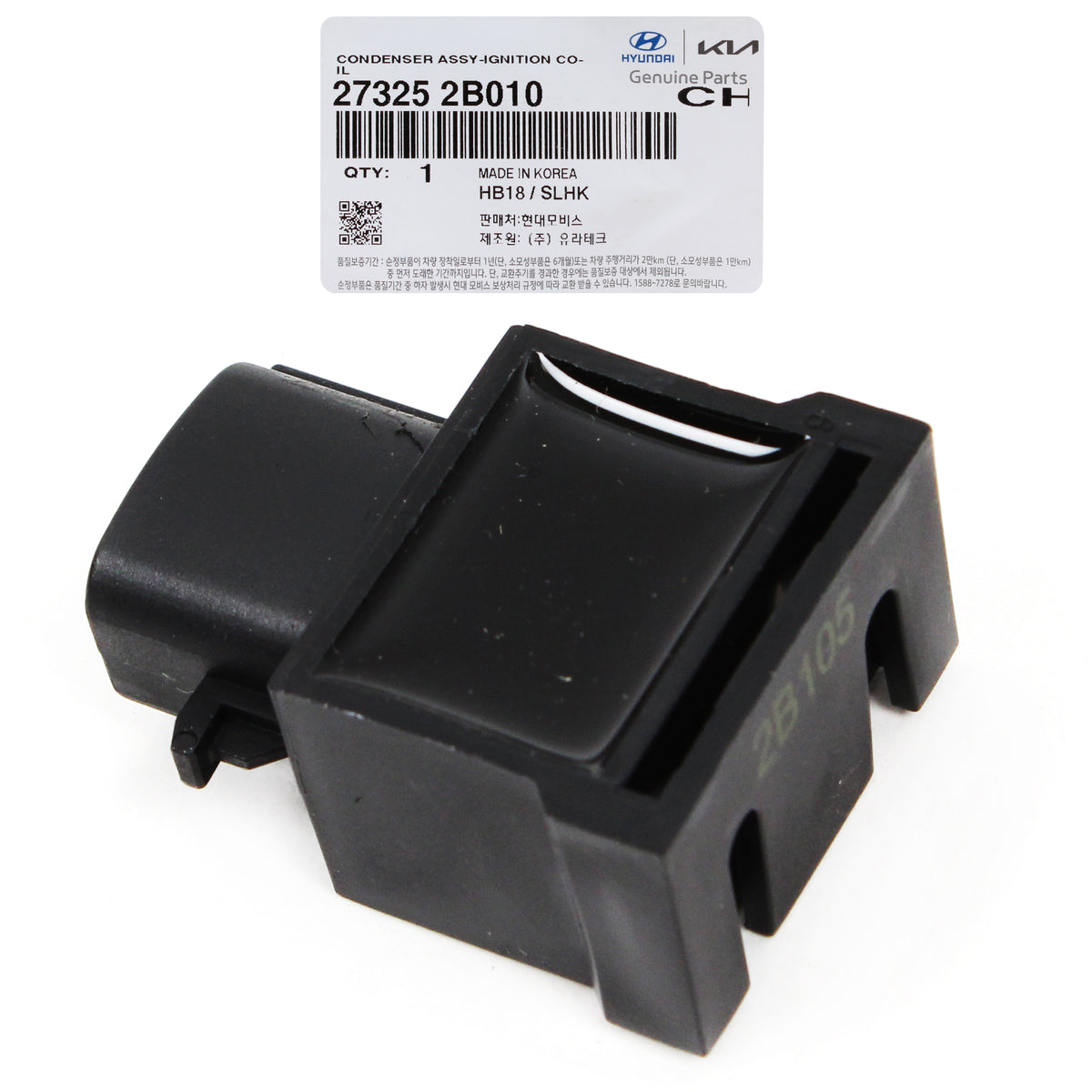 GENUINE Ignition Condenser Capacitor for 2007-2020 Hyundai Kia 273252B ...