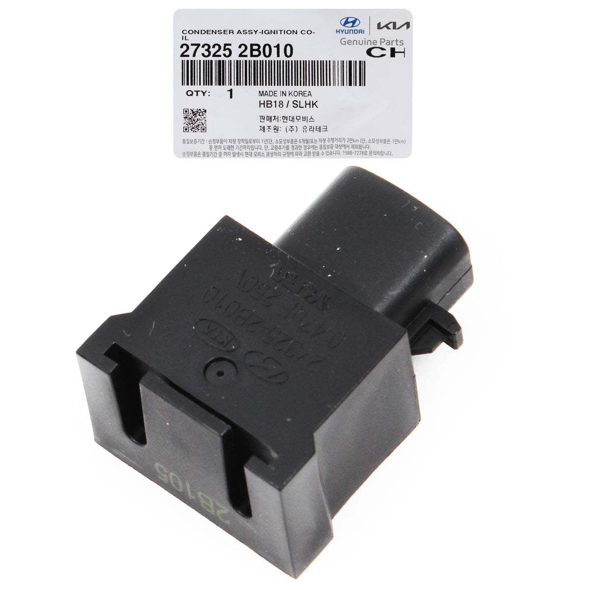 GENUINE Ignition Condenser Capacitor for 2007-2020 Hyundai Kia 273252B010