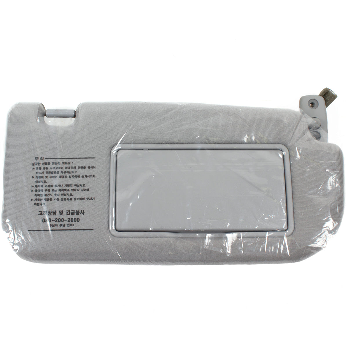 GENUINE Sun Visor Gray PASSENGER for 2005-10 Kia Sportage OEM 852011F210LX