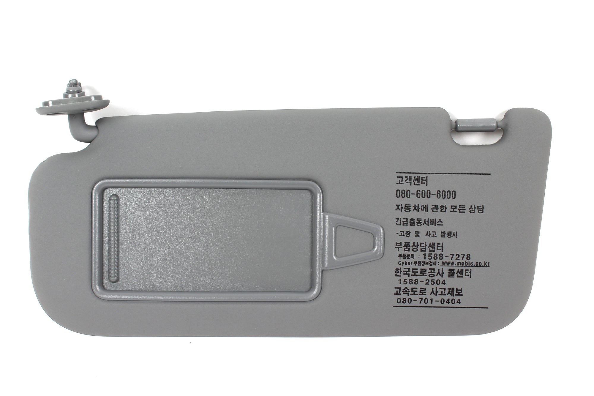 GENUINE Sun Visor Gray Driver LH for 07-10 Hyundai Elantra OEM 852012H0208M