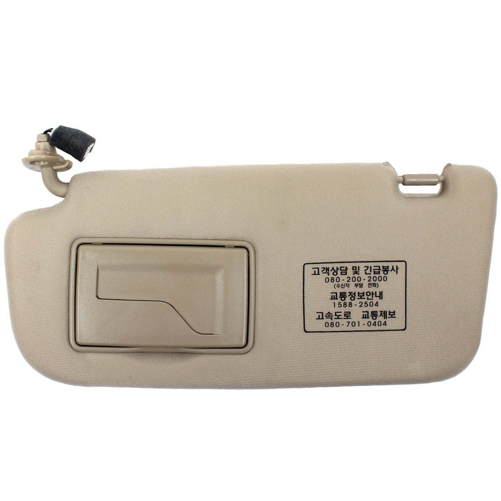 GENUINE Interior Sun Visor Beige DRIVER for 06-08 Kia Optima OEM 852012G010J7