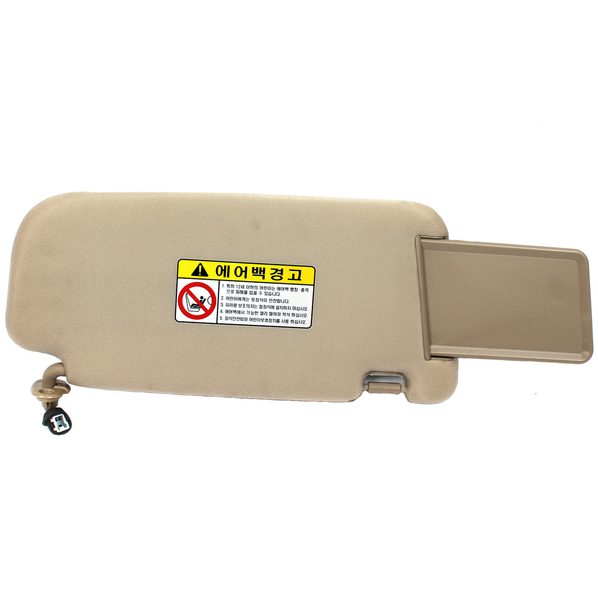 GENUINE Interior Sun Visor Beige DRIVER for 06-08 Kia Optima OEM 852012G010J7