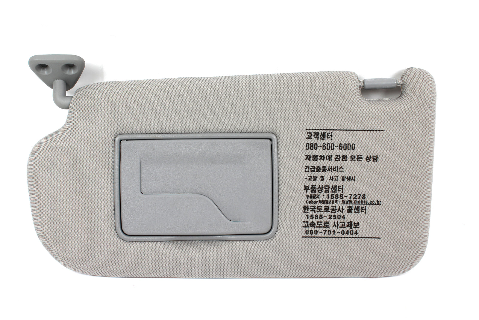 GENUINE Sun Visor Gray Driver LH for 05-09 Hyundai Tucson OEM 852012E031QS