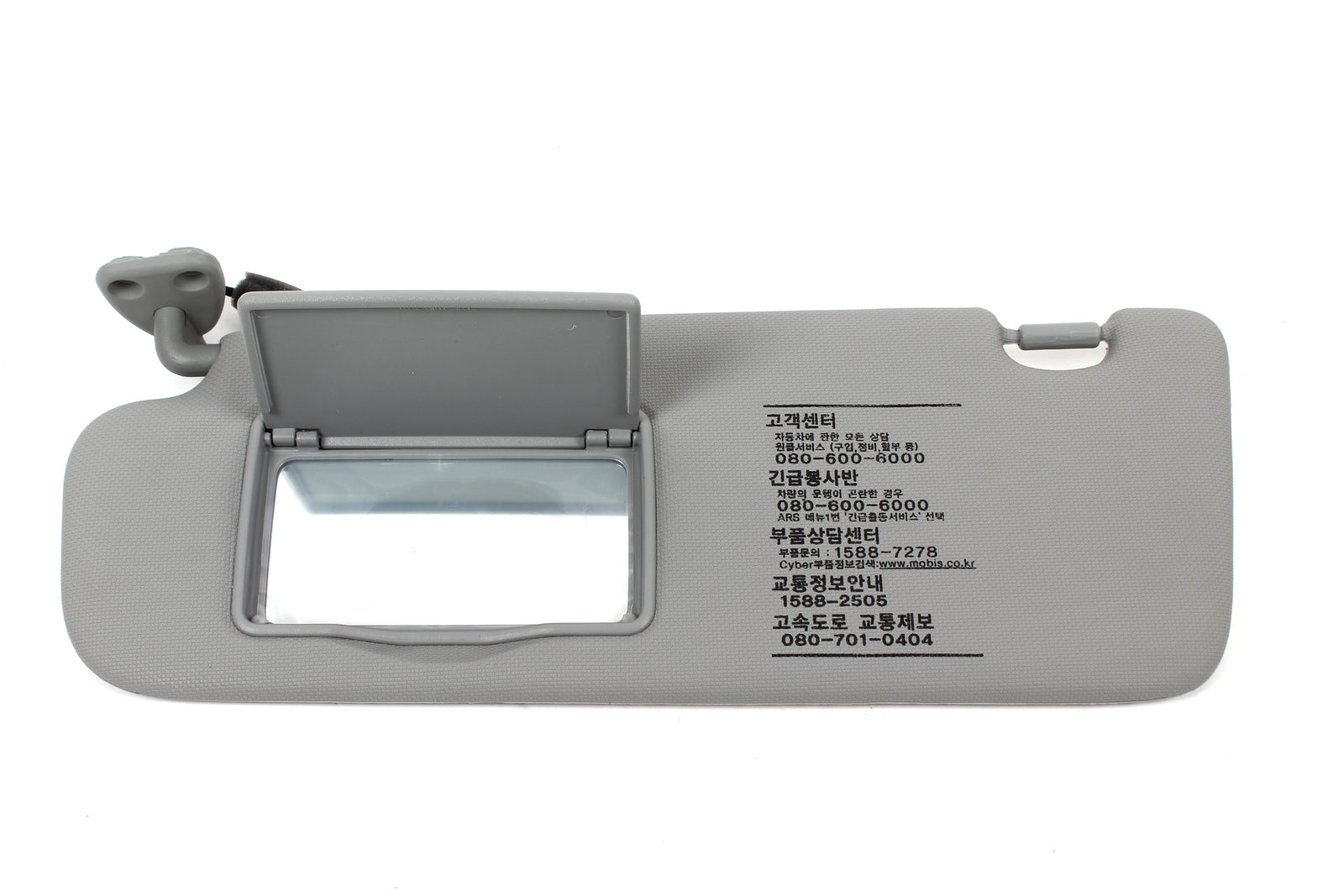 GENUINE Sun Visor Driver LH for 2006-2010 Hyundai Sonata OEM 852013K400QS