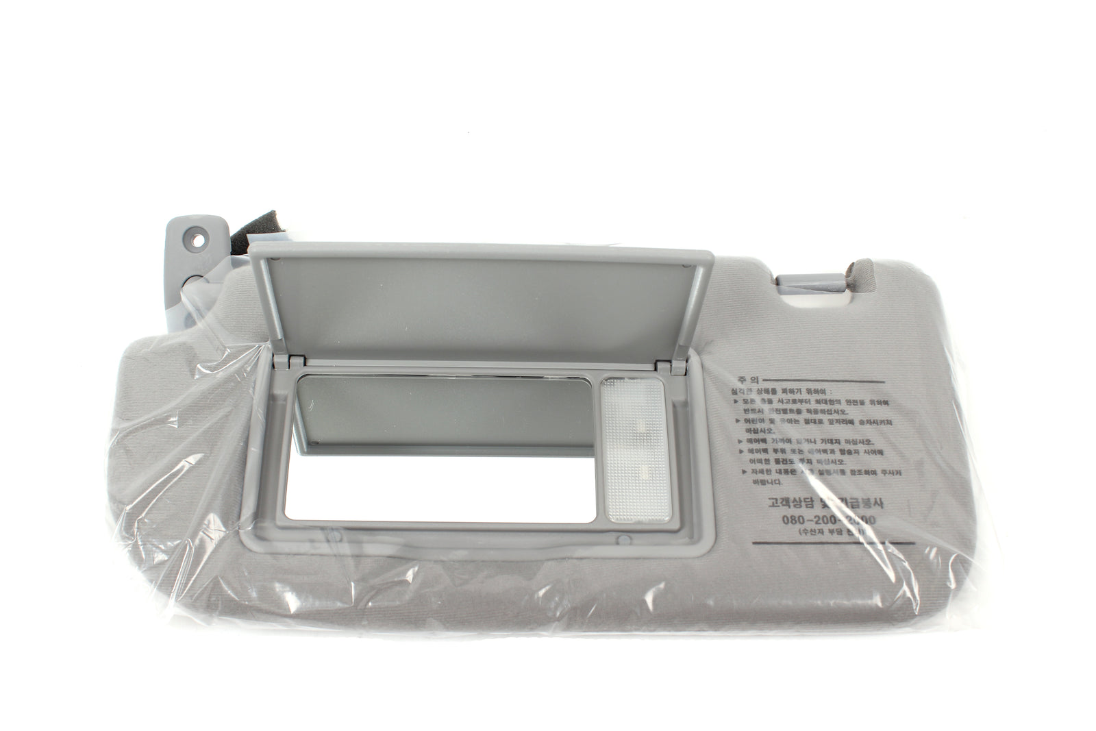 GENUINE Sun Visor Gray Driver LH for 2005-2010 Kia Sportage OEM 852021F210LX