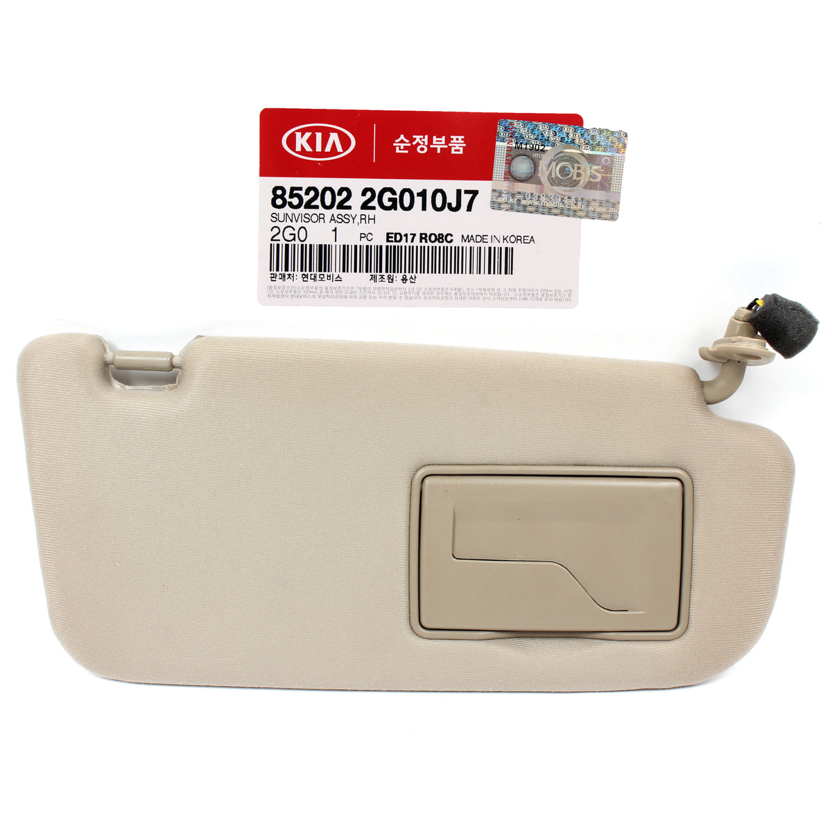 GENUINE Sun Visor Beige PASSENGER RH for 06-08 Kia Optima OEM 852022G010J7