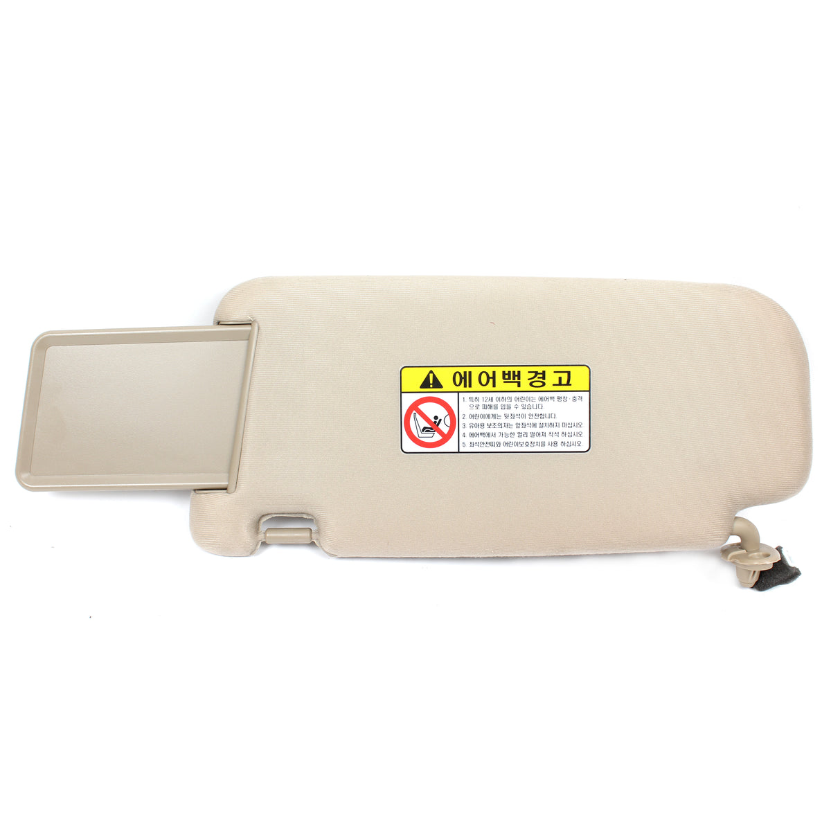 GENUINE Sun Visor Beige PASSENGER RH for 06-08 Kia Optima OEM 852022G010J7