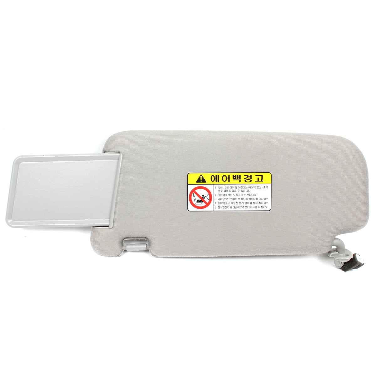 GENUINE Sun Visor Gray PASSENGER RH for 2007-10 Kia Optima OEM 852022G010QW