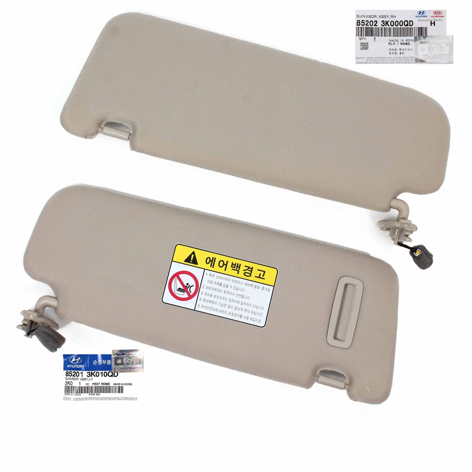 GENUINE Sun Visor LEFT & RIGHT Beige for 2006-2008 Hyundai Sonata 852023K000QD