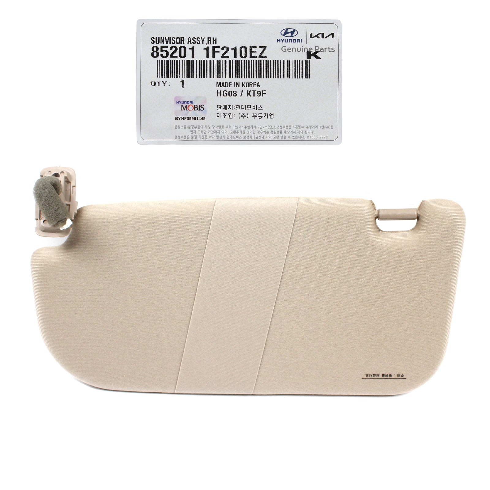 GENUINE Sun Visor Beige RIGHT PASSENGER for 2005-2010 Kia Sportage 852011F210EZ
