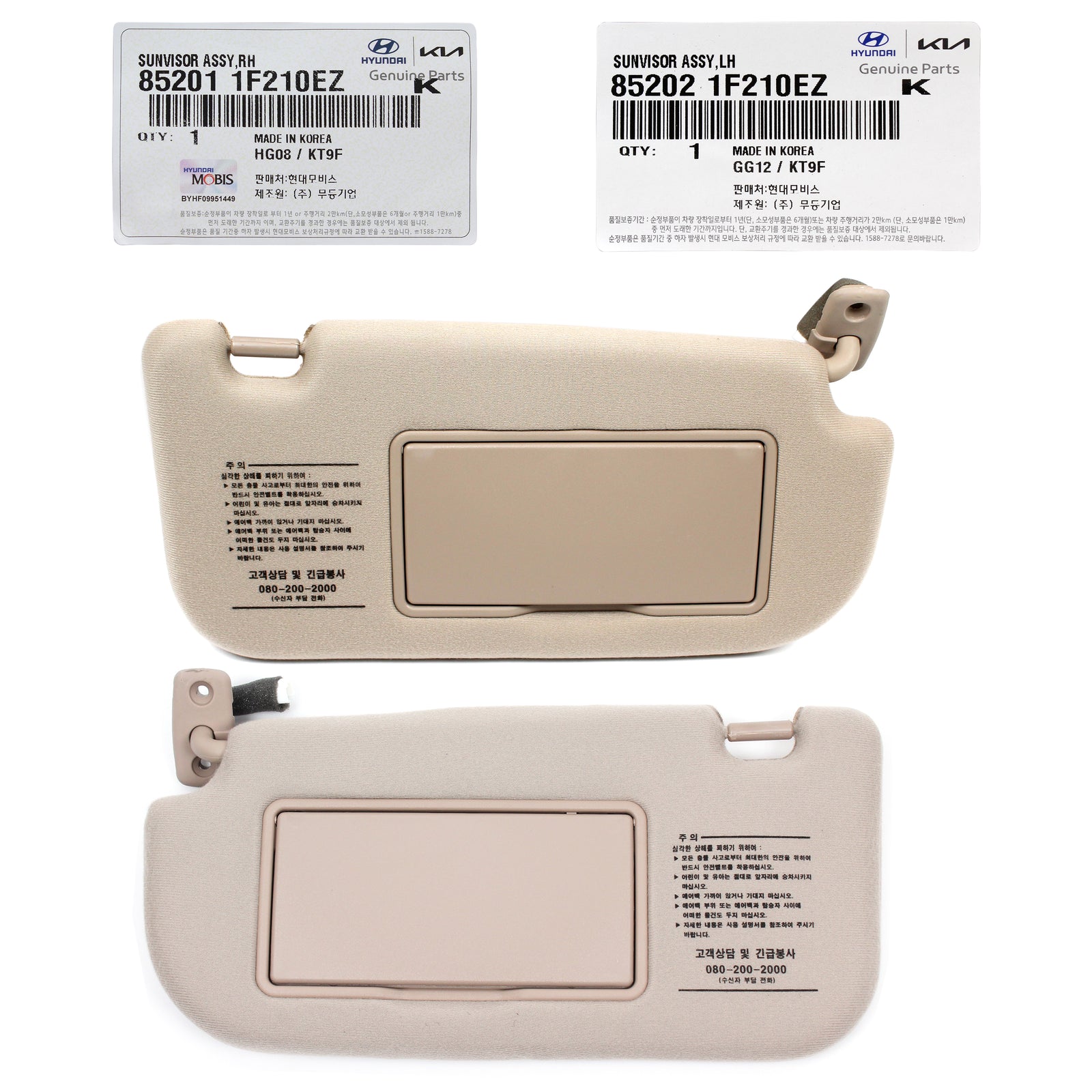 GENUINE Sun Visor BEIGE LEFT & RIGHT Side for 05-10 Kia Sportage 852021F210EZ