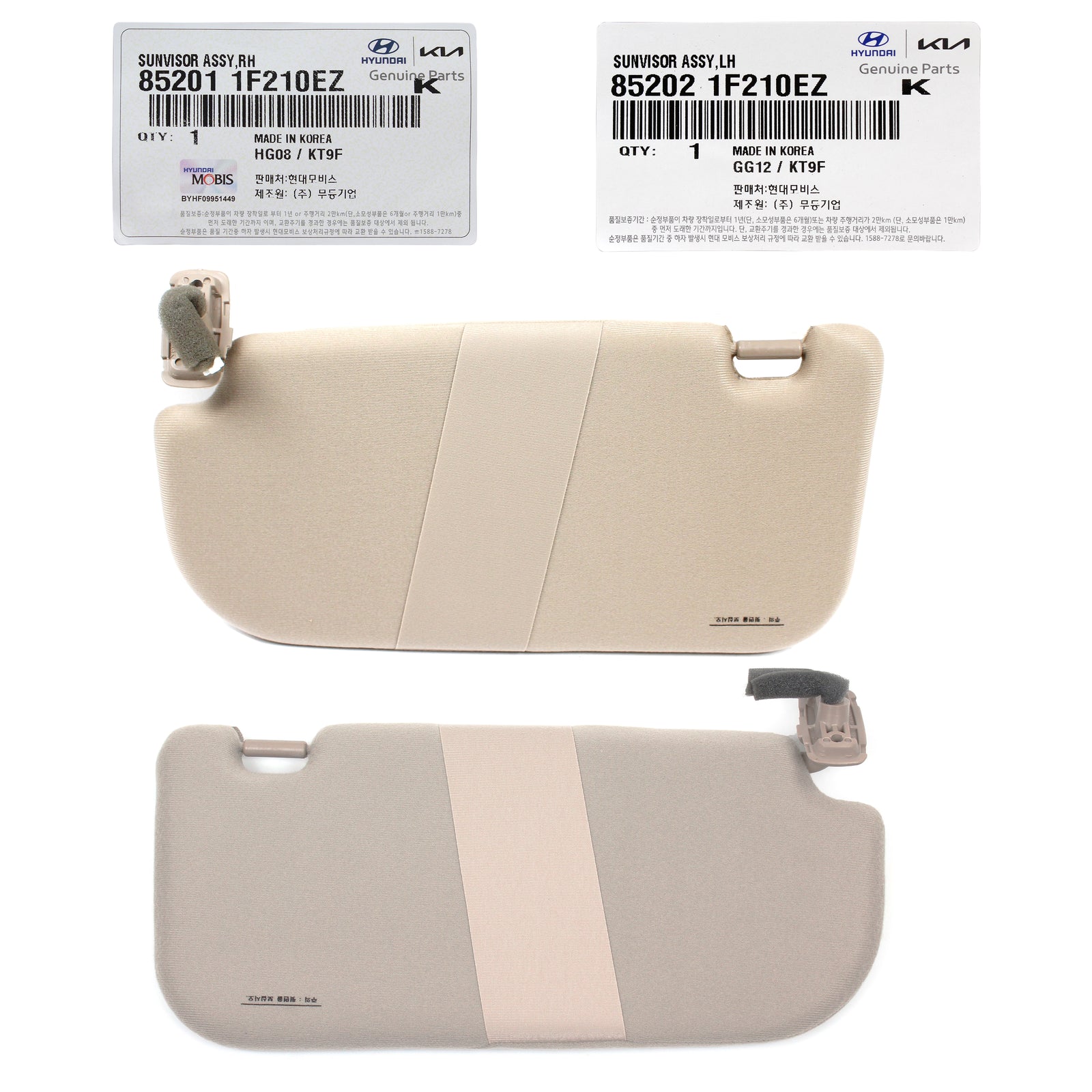 GENUINE Sun Visor BEIGE LEFT & RIGHT Side for 05-10 Kia Sportage 852021F210EZ