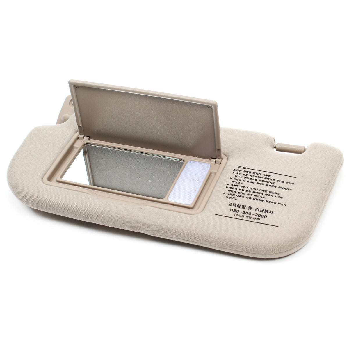 NHILES Beige Sun Visor Set With Light - Fits 2005-2010 KIA Sportage Driver & Passenger Side (85202-1F090EZ)