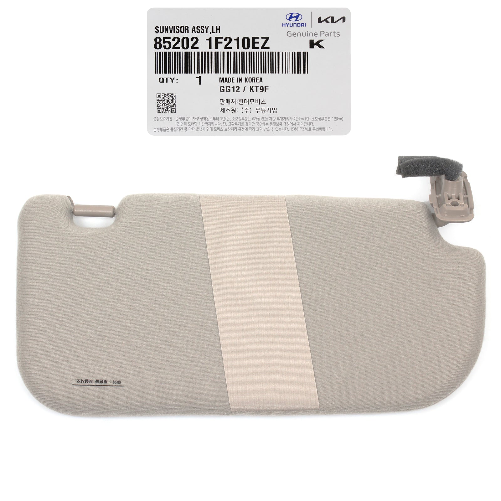 GENUINE Sun Visor BEIGE LEFT DRIVER Side for 06-10 Kia Sportage 852021F210EZ