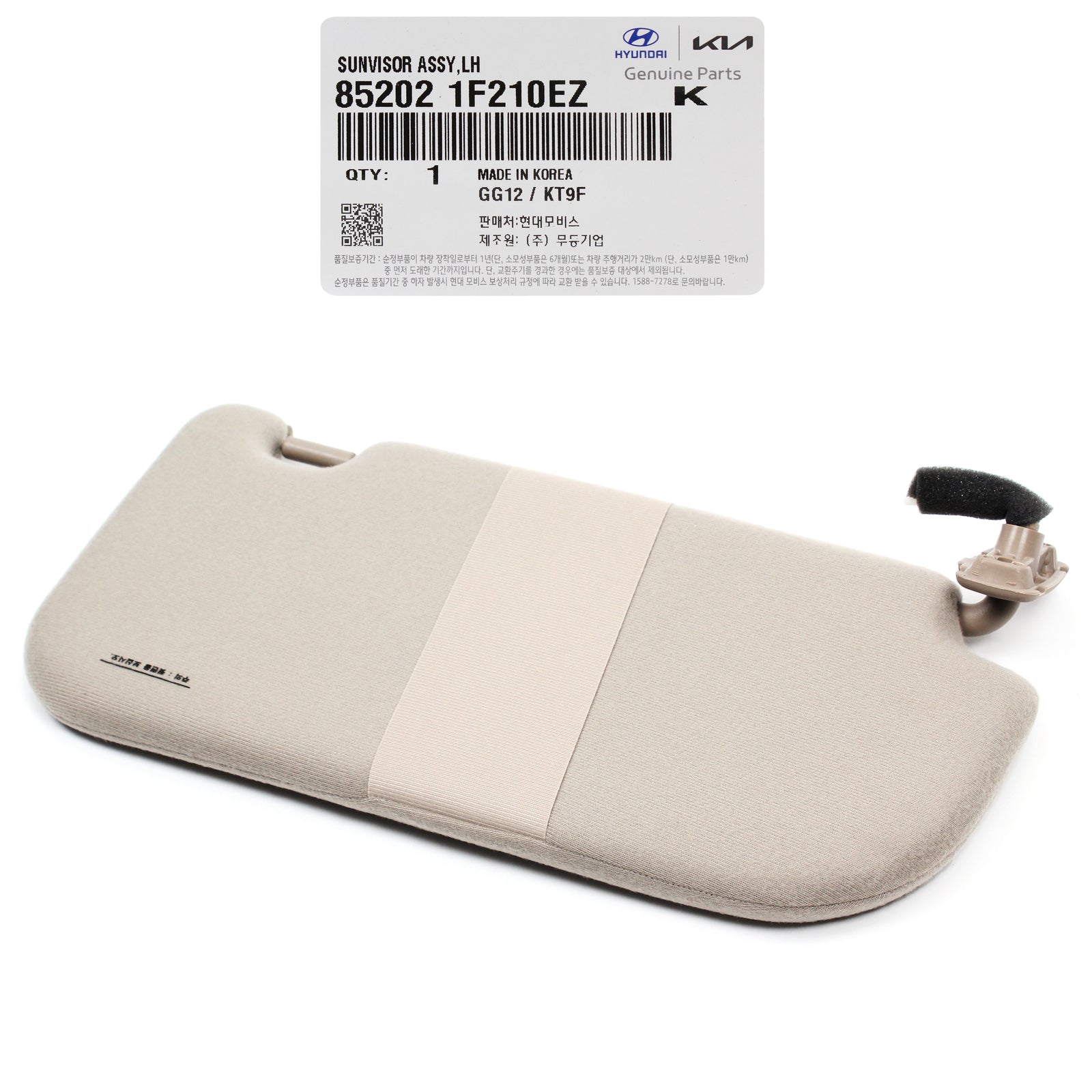 GENUINE Sun Visor BEIGE LEFT DRIVER Side for 06-10 Kia Sportage 852021F210EZ