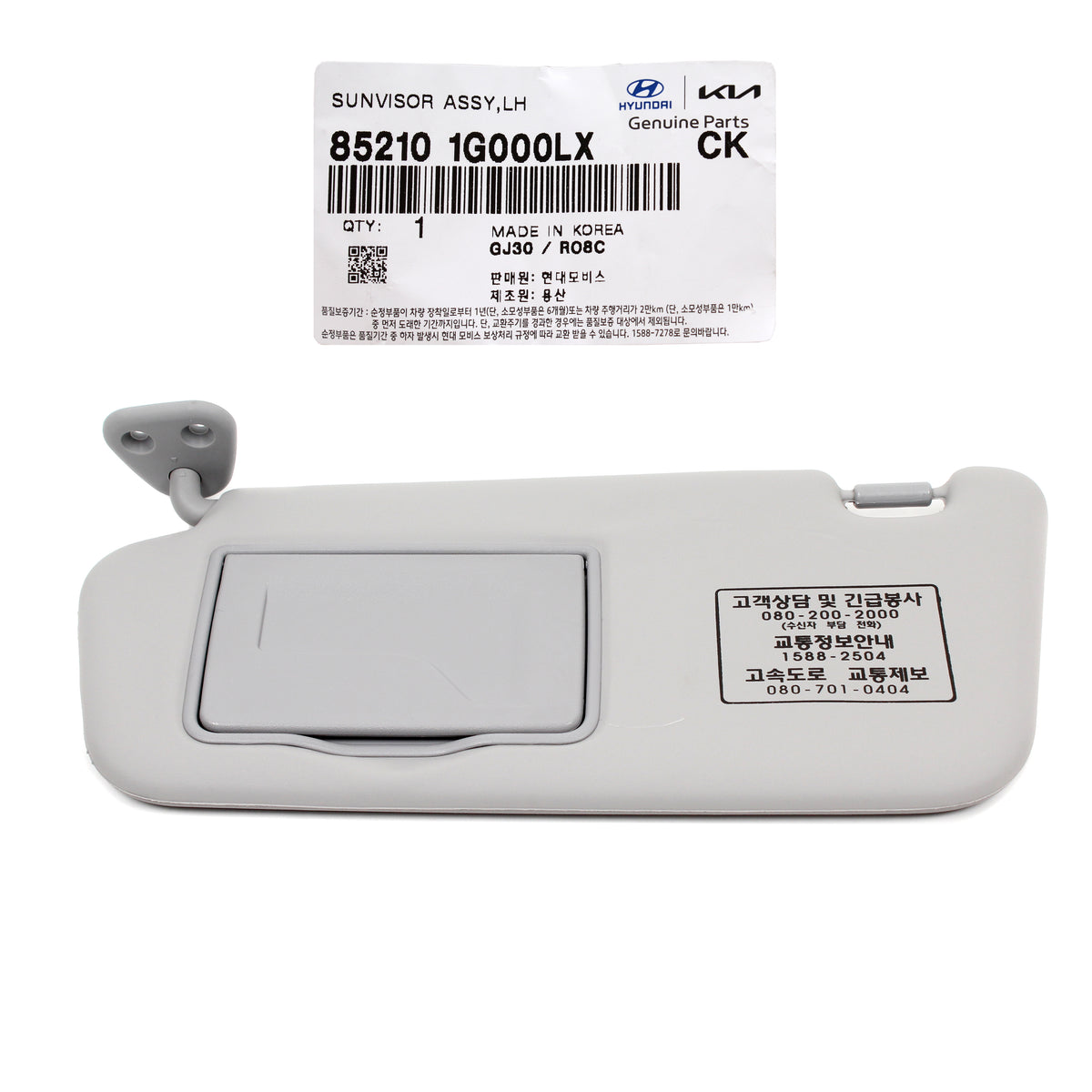 Genuine Kia Inside Sun Visor Driver Left Side LH-Gray For KIA RIO 2006-2010