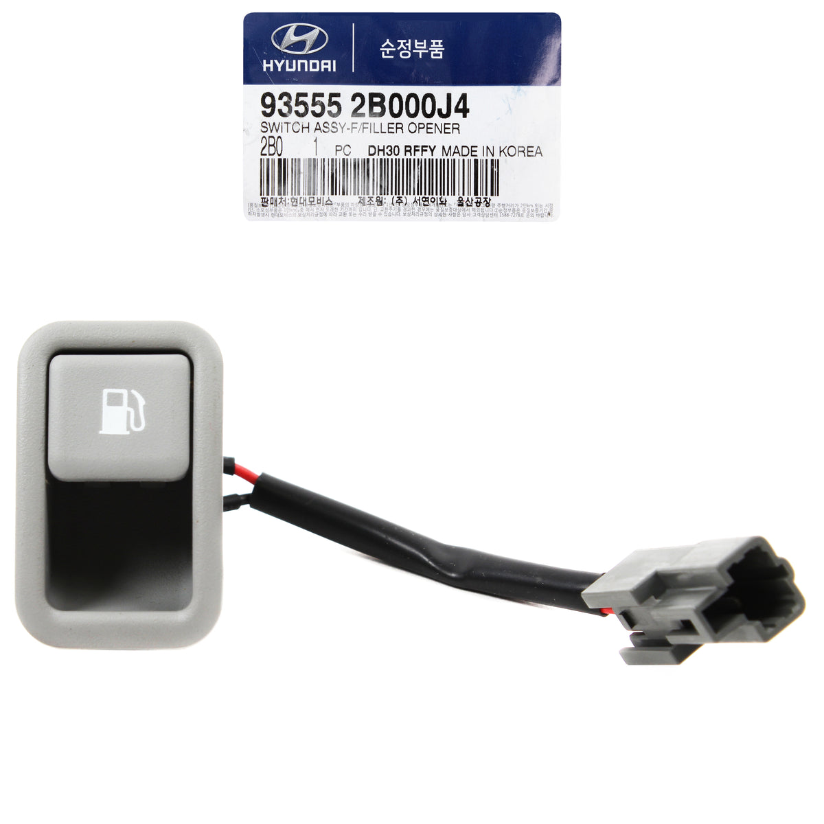 Fuel Gas Door Switch GRAY 93555 2B000J4 GENUINE for Hyundai Santa Fe 2007-2009