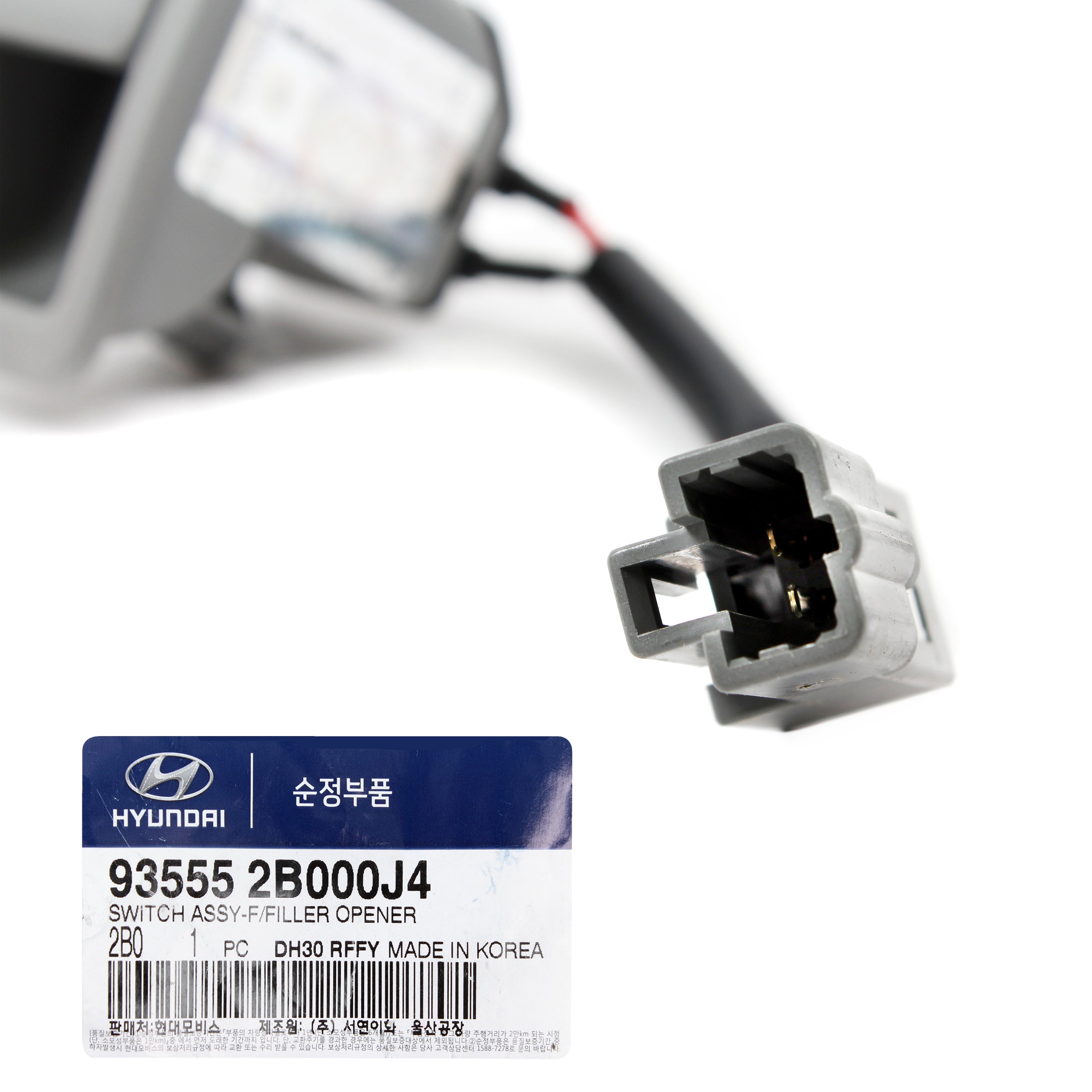 93555-2B000J4 Gray For Hyundai Santa Fe 2007-09 Fuel