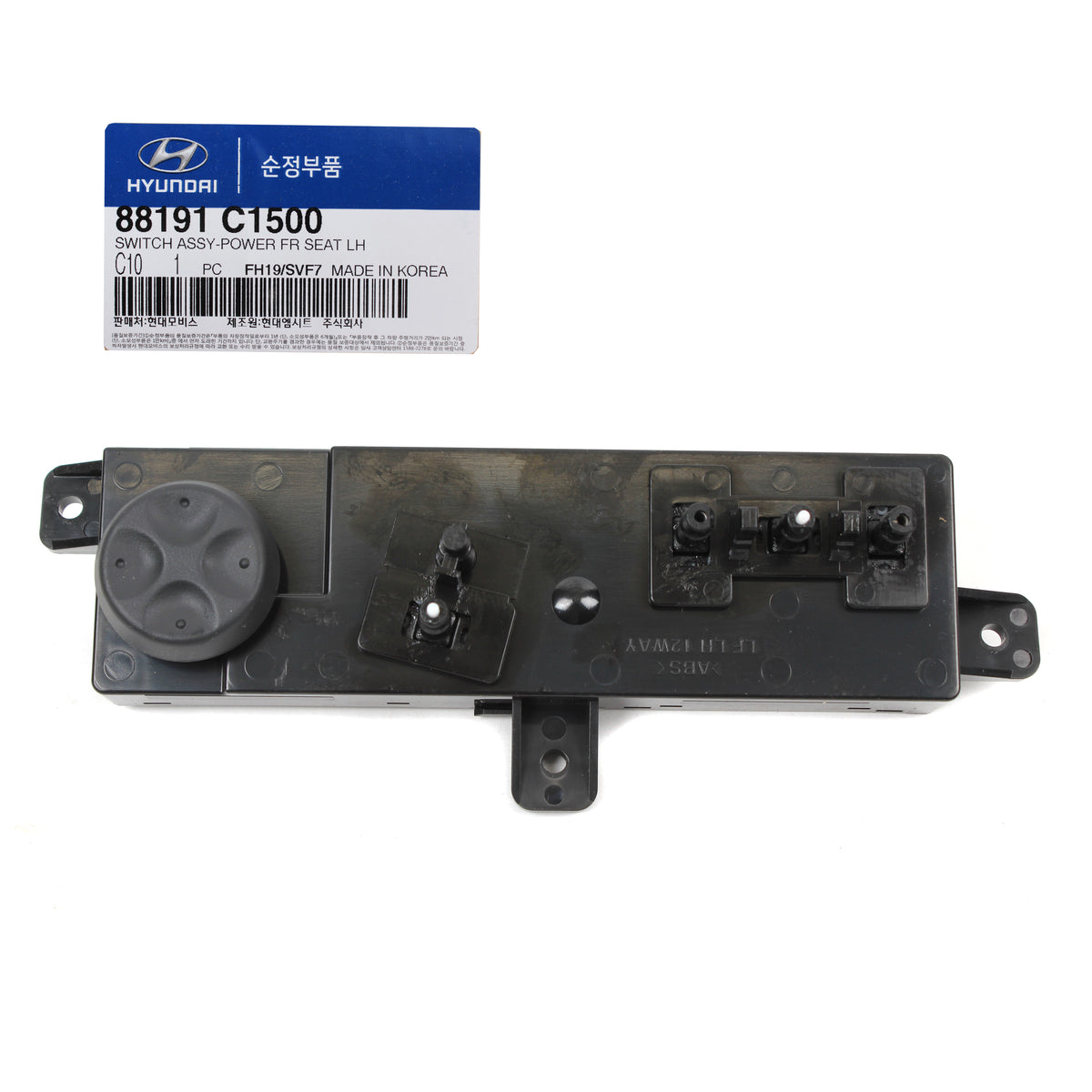 GENUINE Power Seat Switch FRONT DRIVER for 15-19 Hyundai Sonata 88191C1500