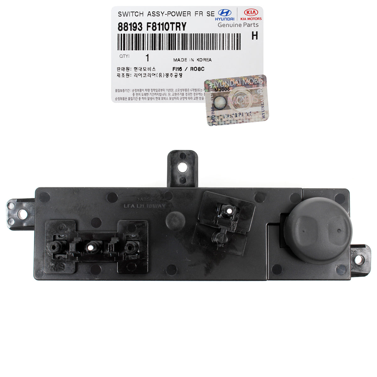 GENUINE Power Seat Switch for 2015-2019 Sonata 2016-2021 Tucson 88193F8110TRY