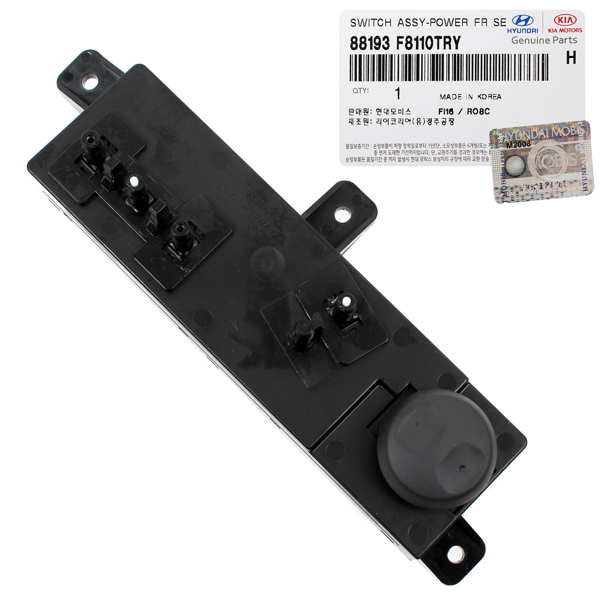 GENUINE Power Seat Switch for 2015-2019 Sonata 2016-2021 Tucson 88193F8110TRY